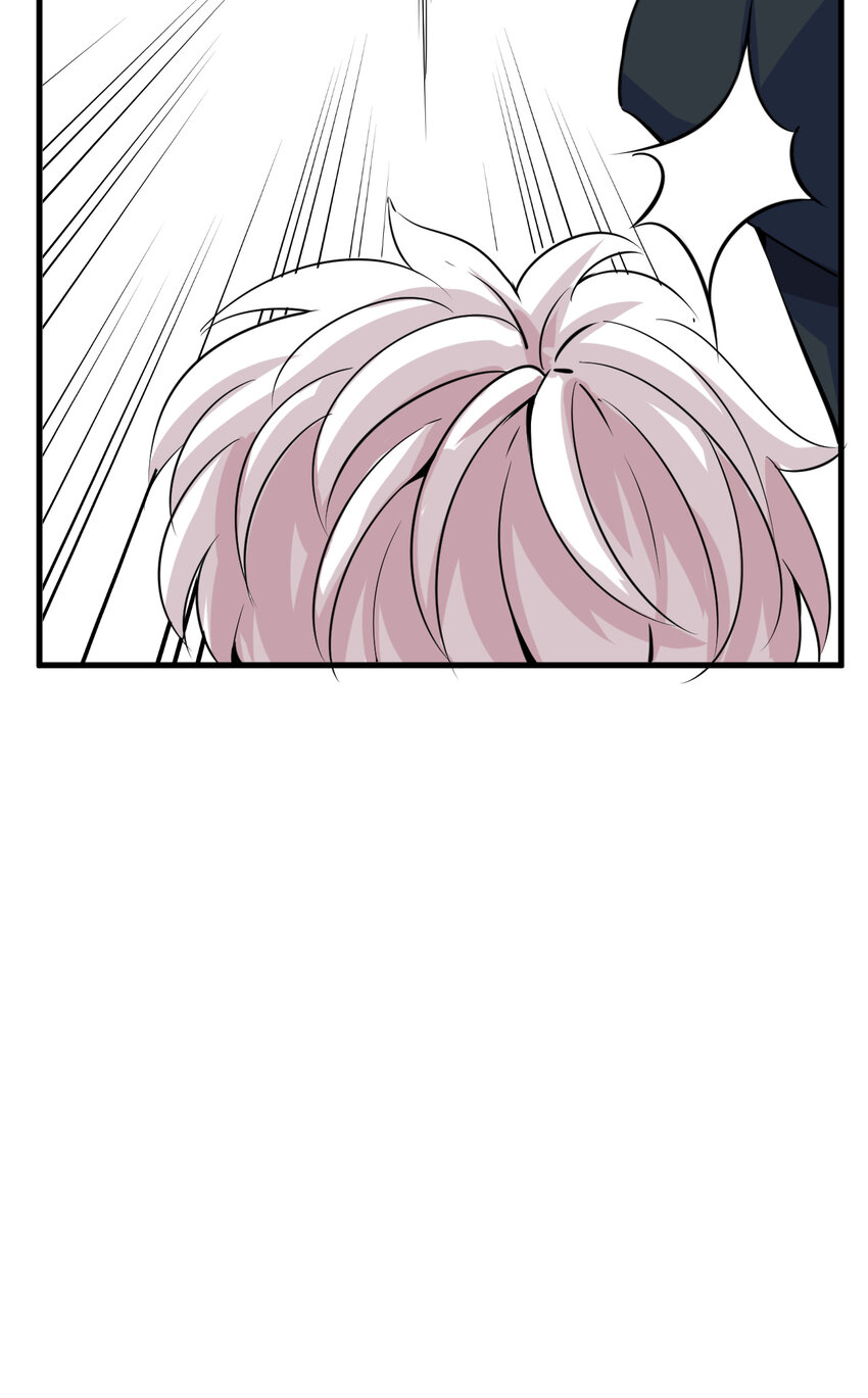 我在城裡被綁架了 - 007 我叫苗妙淼(2/2) - 5