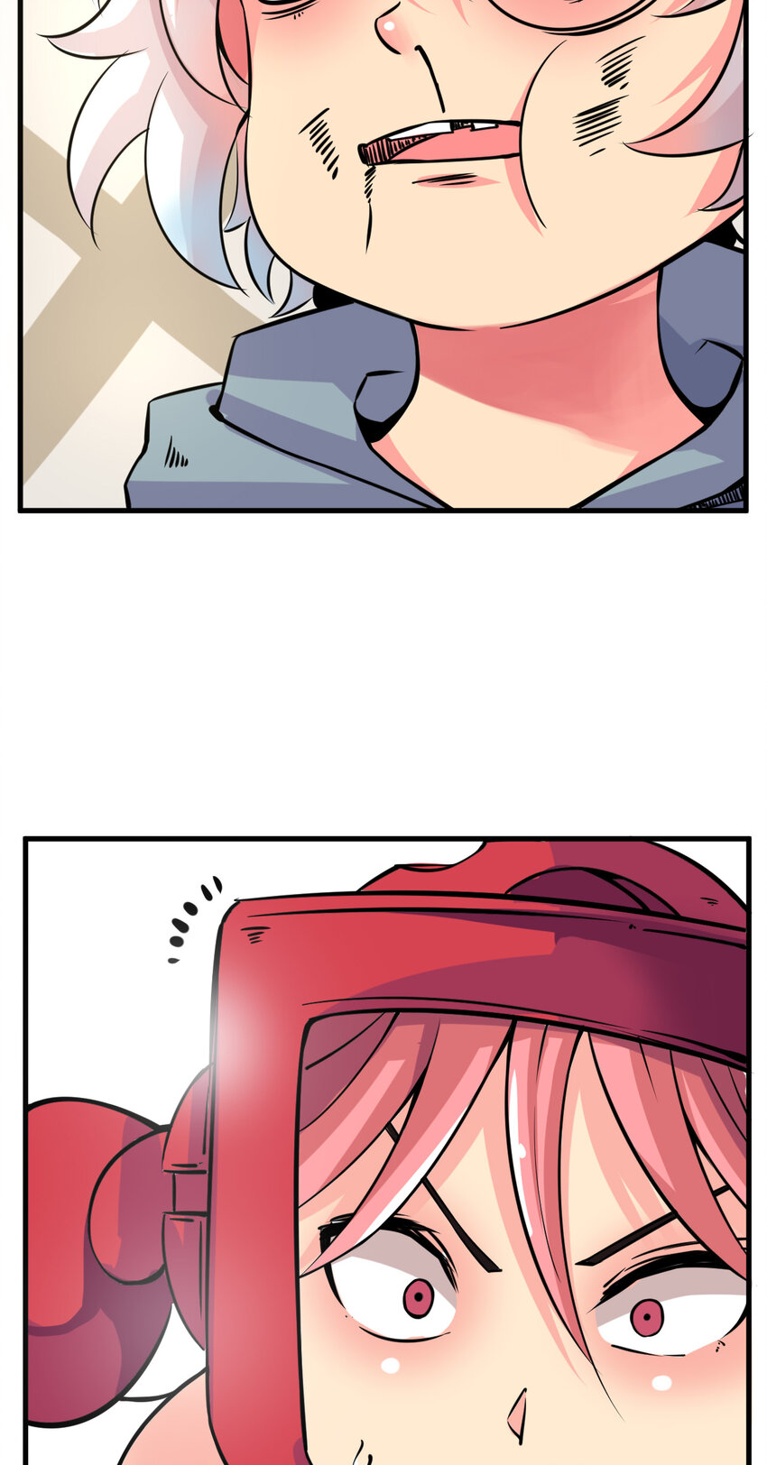 我在城裡被綁架了 - 007 我叫苗妙淼(2/2) - 1