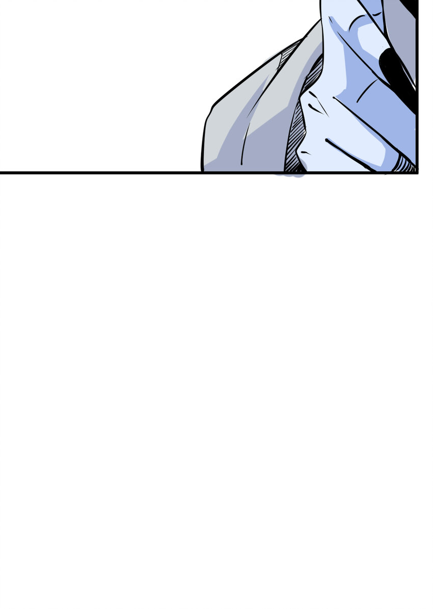 我在城裡被綁架了 - 009 除妖師的秘密(1/2) - 2