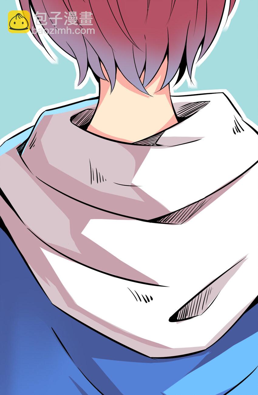 我在城裡被綁架了 - 009 除妖師的秘密(2/2) - 3