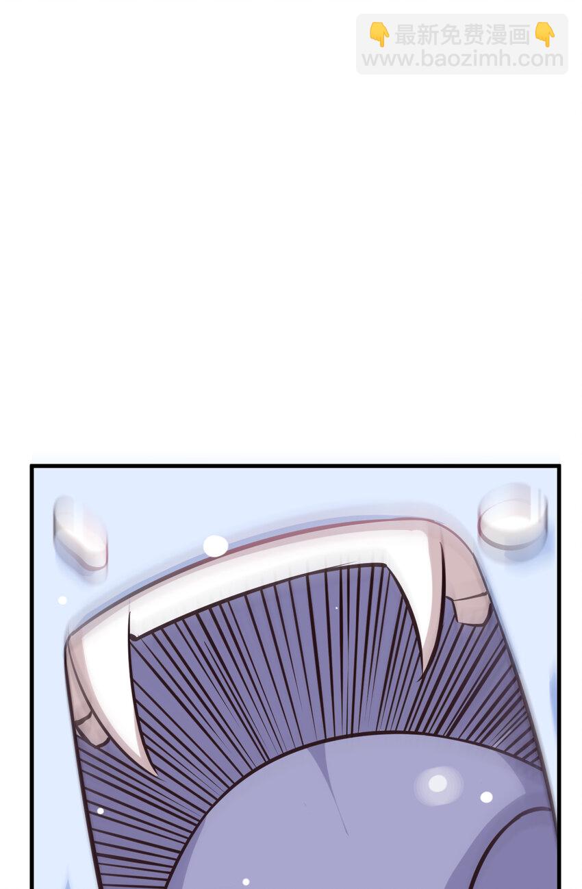 我在城裡被綁架了 - 009 除妖師的秘密(1/2) - 1