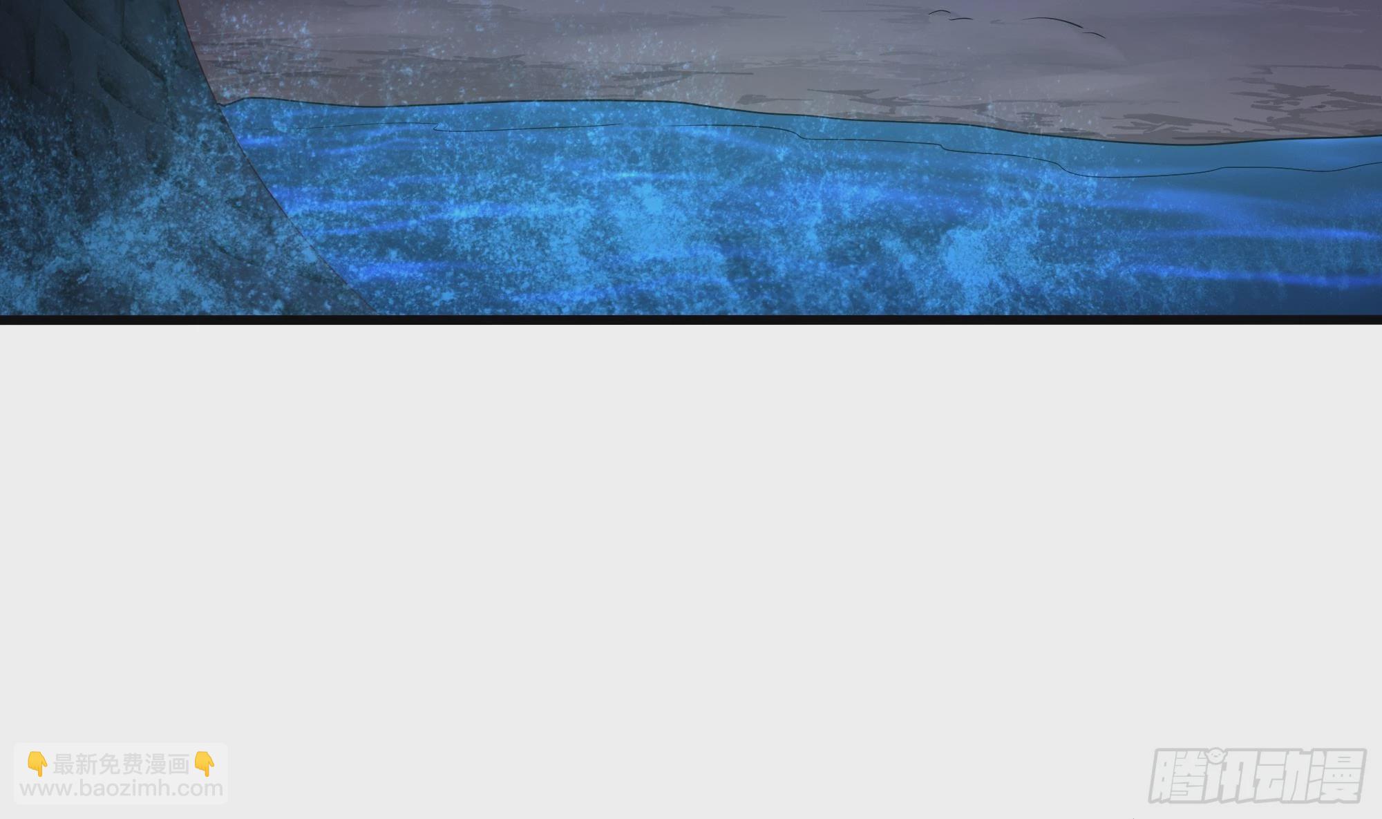 我在地府開後宮 - 第10話 不準走！(3/3) - 1