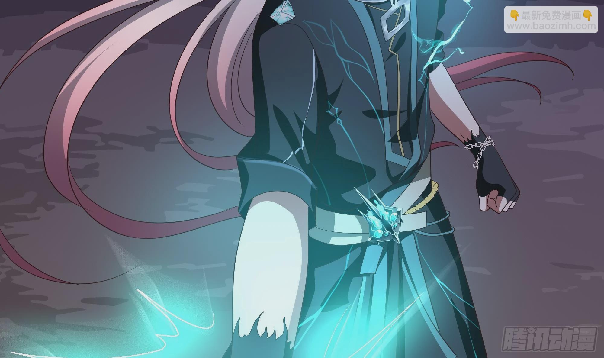 我在地府開後宮 - 第10話 不準走！(3/3) - 4