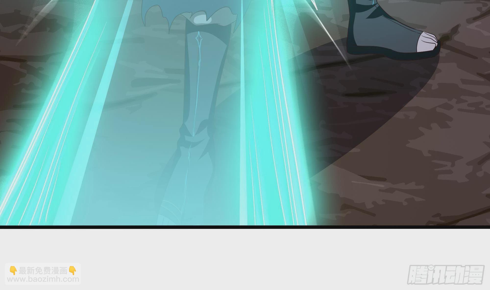 我在地府開後宮 - 第10話 不準走！(3/3) - 1