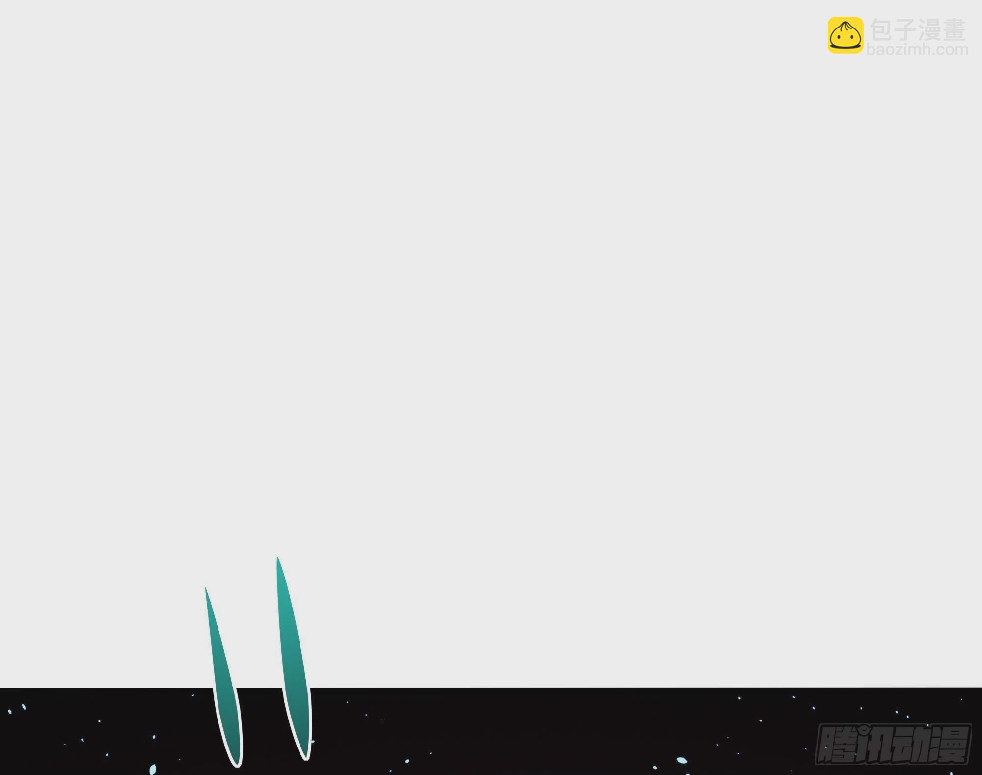 我在地府開後宮 - 第10話 不準走！(3/3) - 2