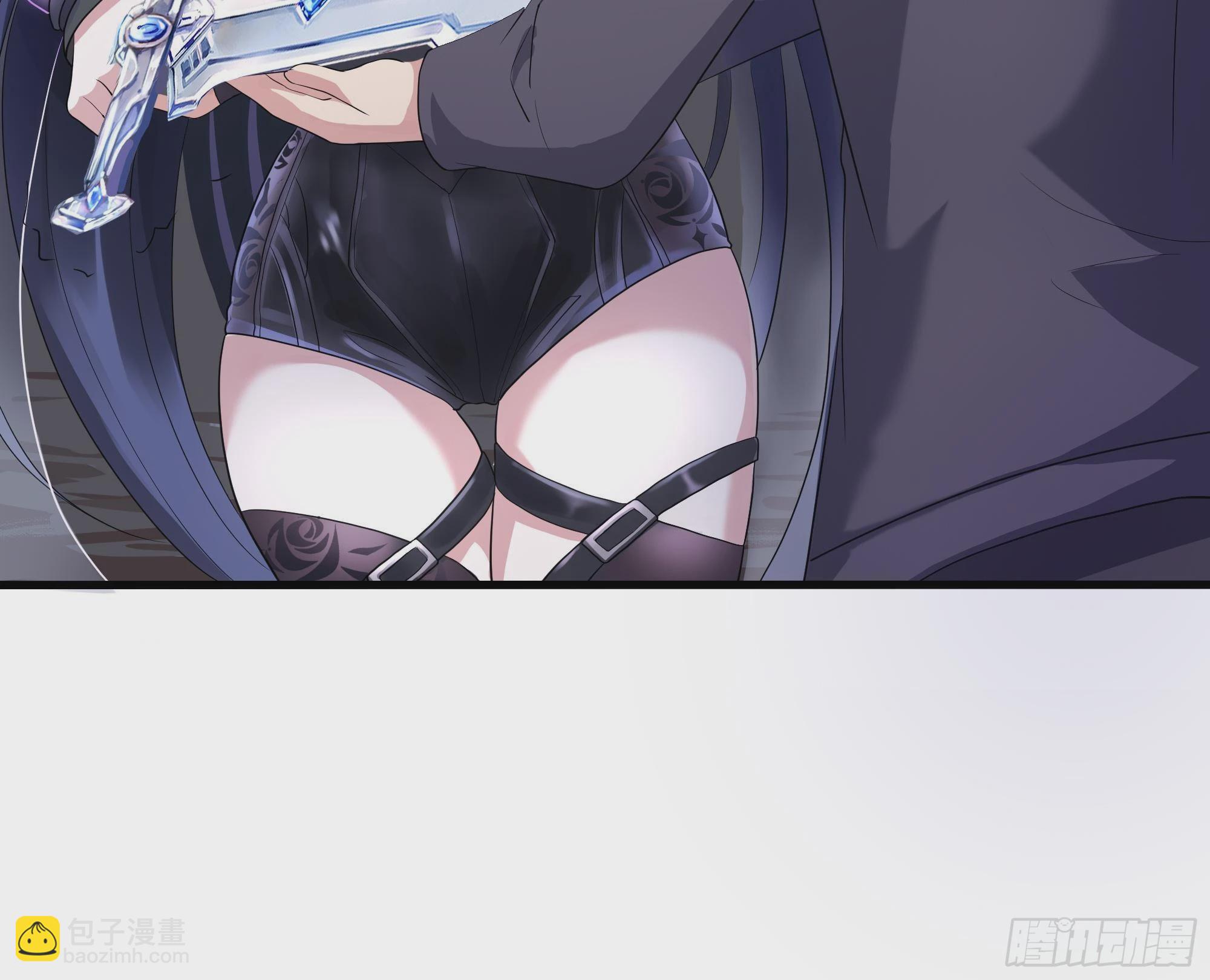 我在地府開後宮 - 第10話 不準走！(1/3) - 5