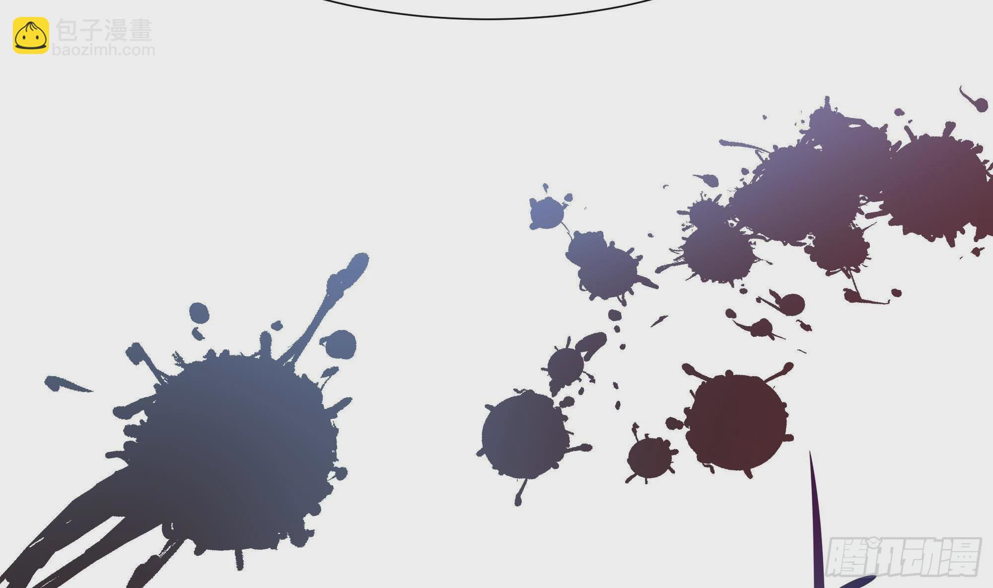 我在地府開後宮 - 第10話 不準走！(1/3) - 7