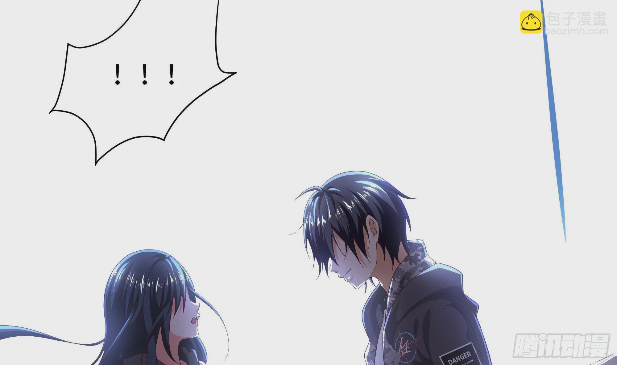 我在地府開後宮 - 第10話 不準走！(1/3) - 1