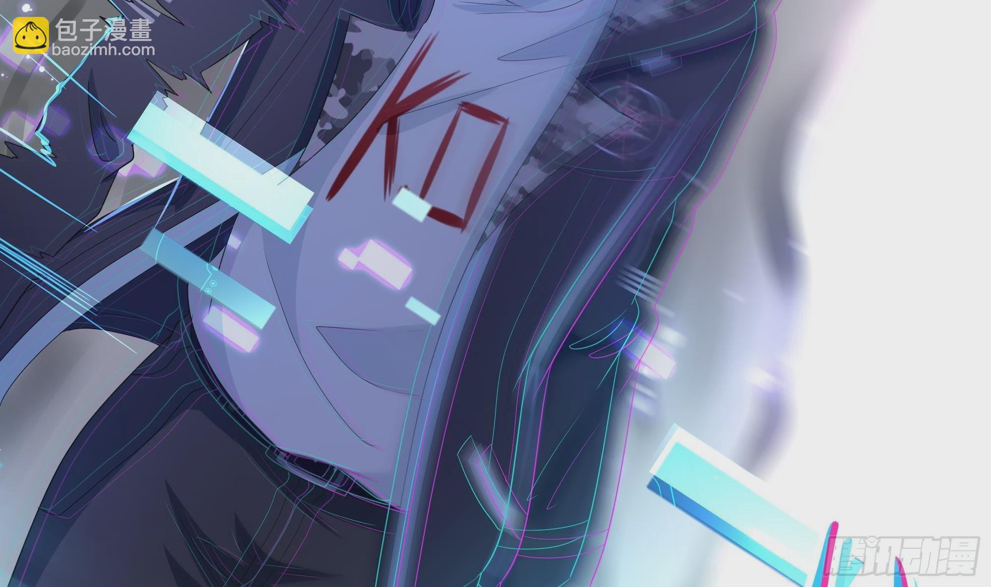 我在地府開後宮 - 第10話 不準走！(1/3) - 1