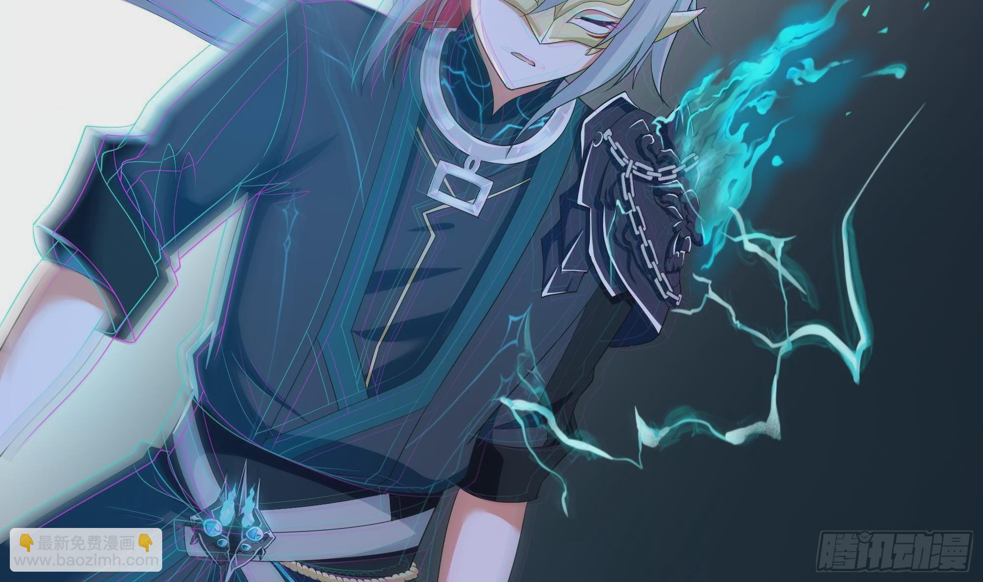 我在地府開後宮 - 第10話 不準走！(1/3) - 5