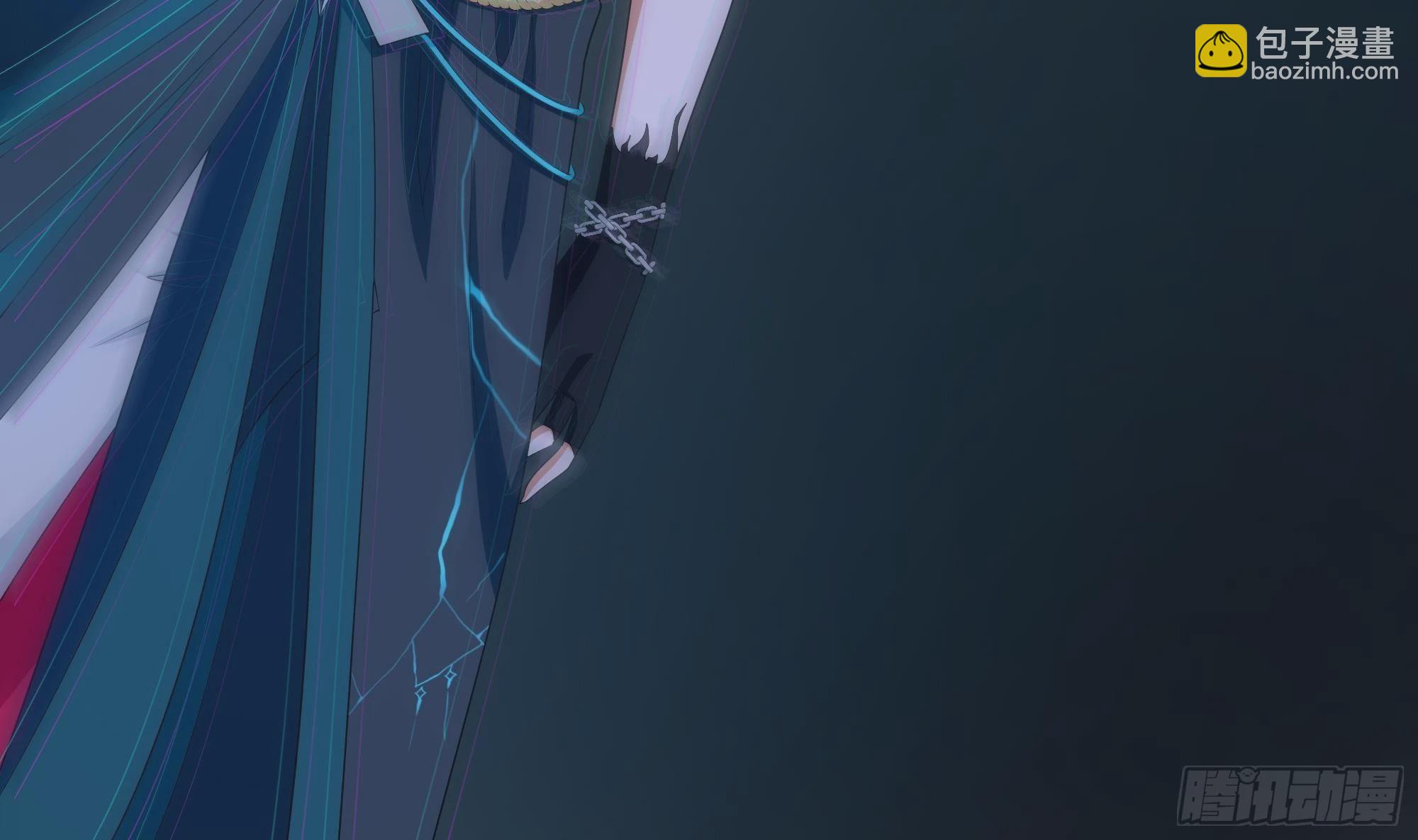 我在地府開後宮 - 第10話 不準走！(1/3) - 6