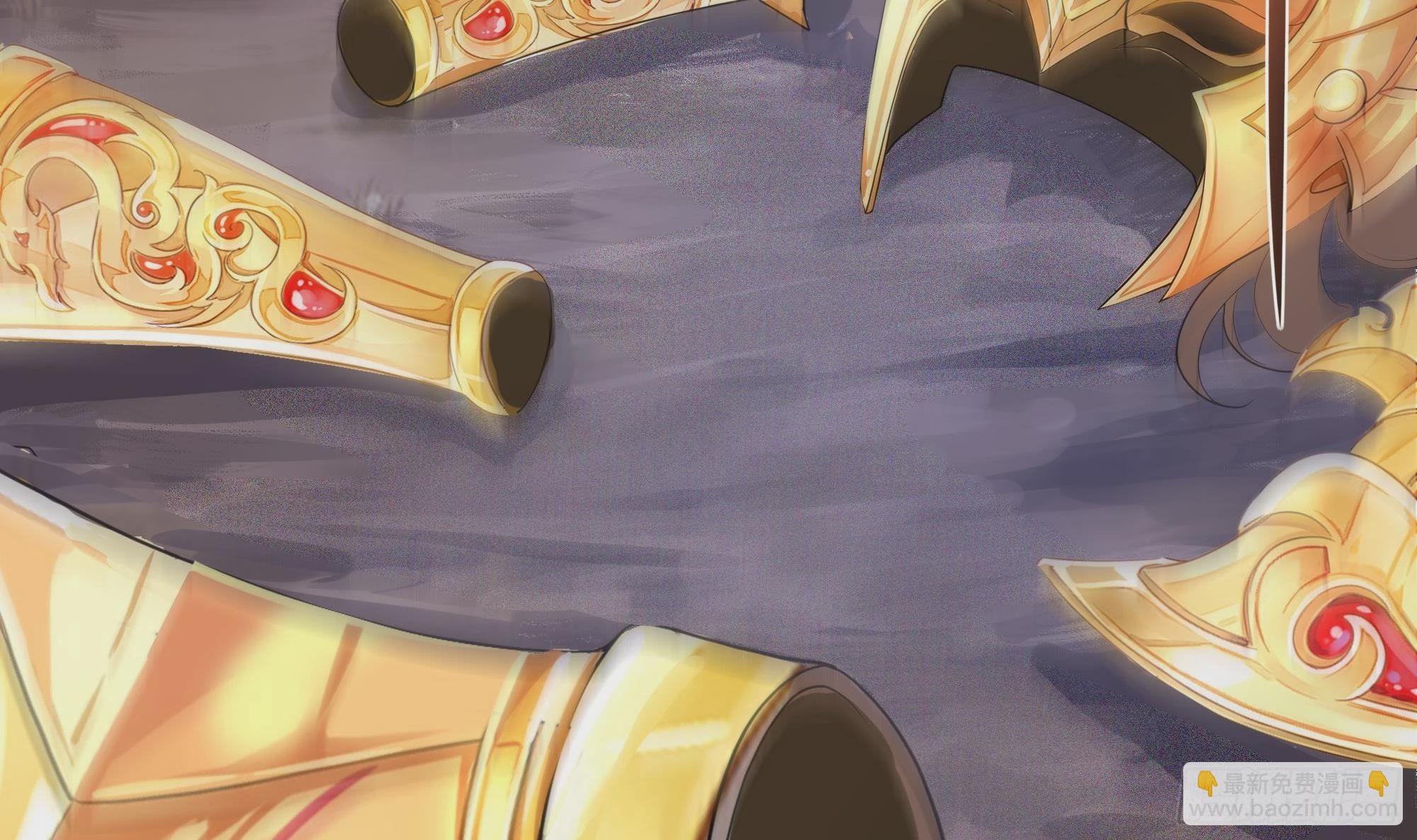 我在地府開後宮 - 第10話 不準走！(1/3) - 4