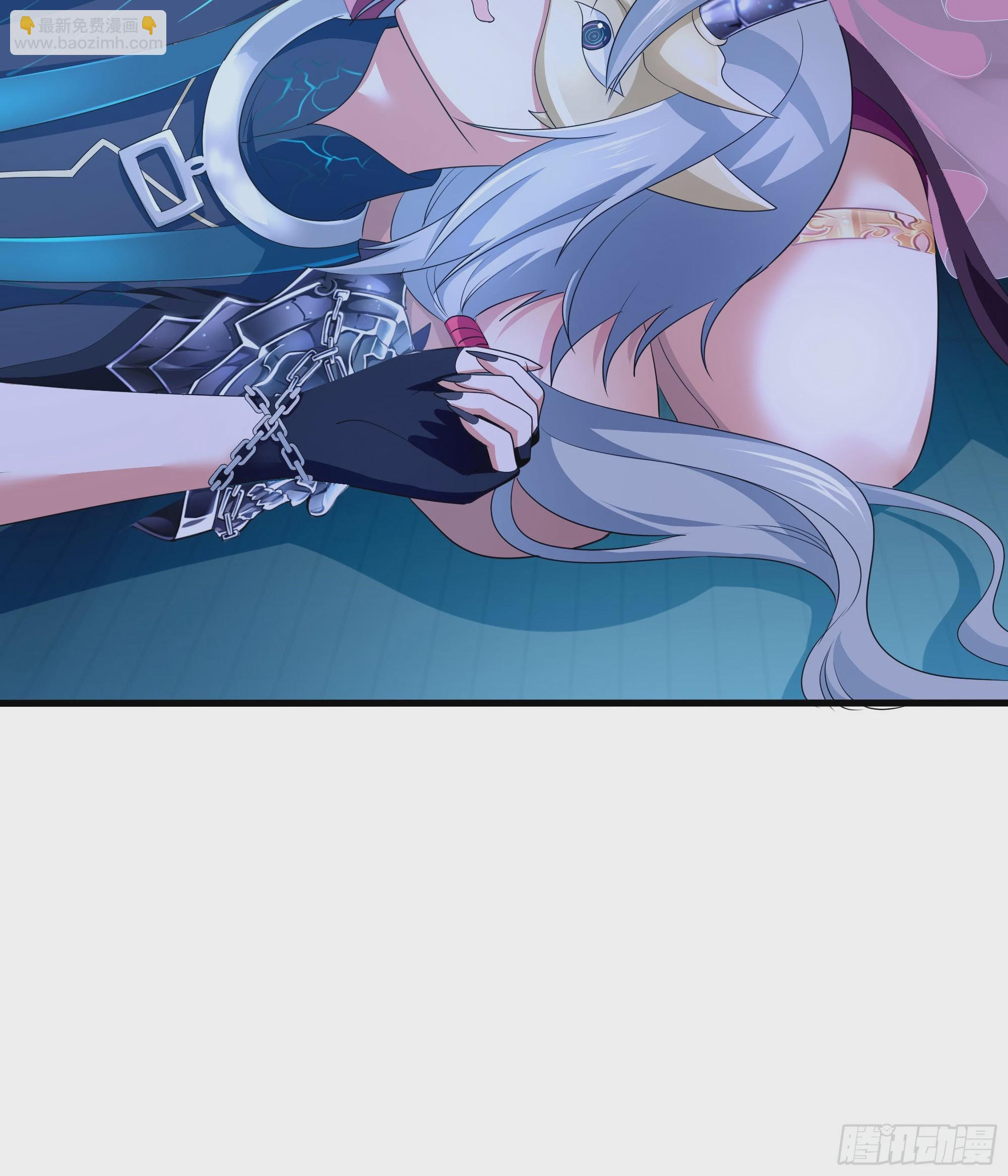 我在地府開後宮 - 第10話 不準走！(1/3) - 1