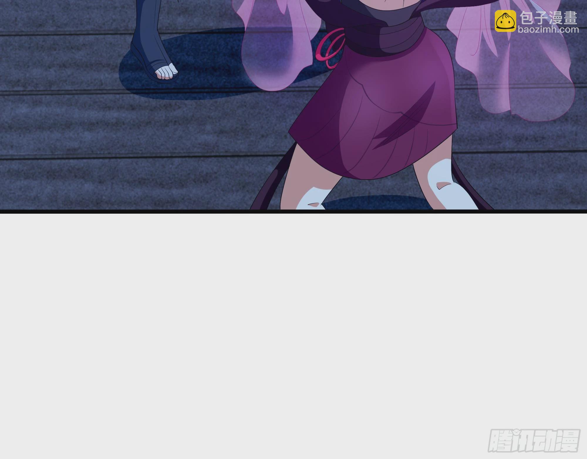 我在地府開後宮 - 第10話 不準走！(1/3) - 7