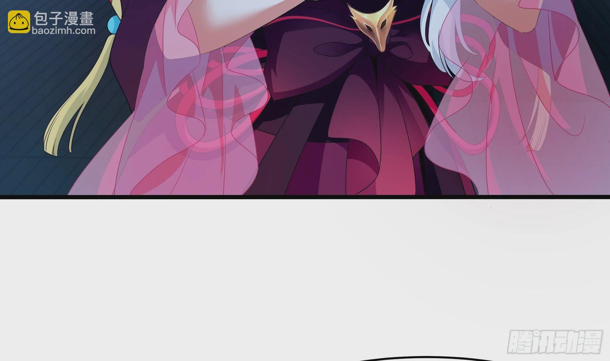 我在地府開後宮 - 第10話 不準走！(2/3) - 5