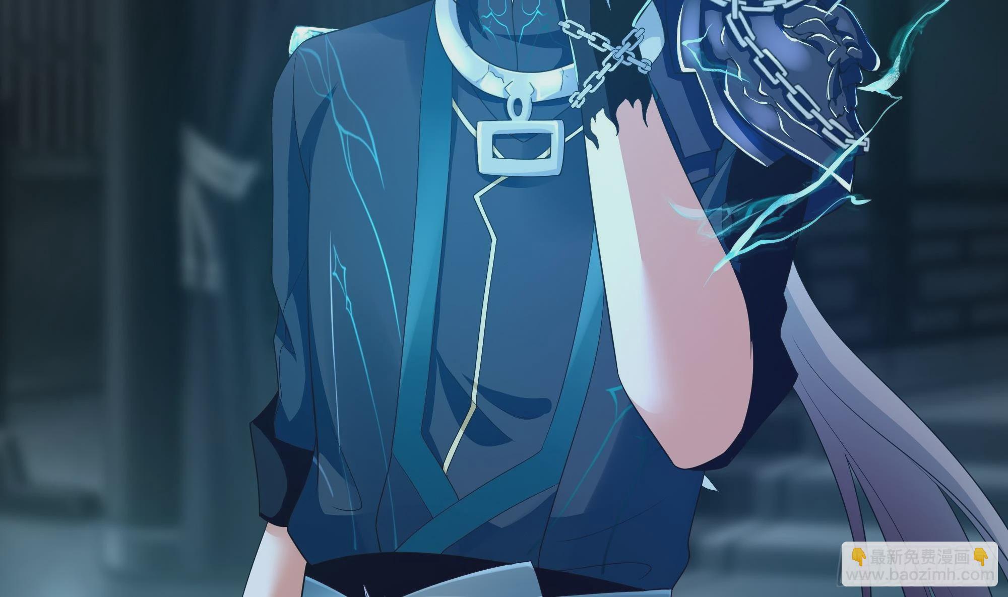 我在地府開後宮 - 第10話 不準走！(2/3) - 8