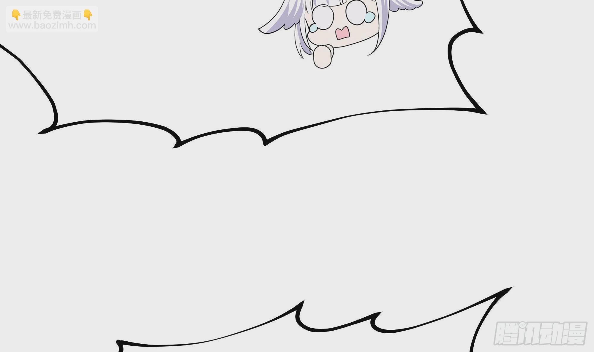 我在地府開後宮 - 第10話 不準走！(2/3) - 2