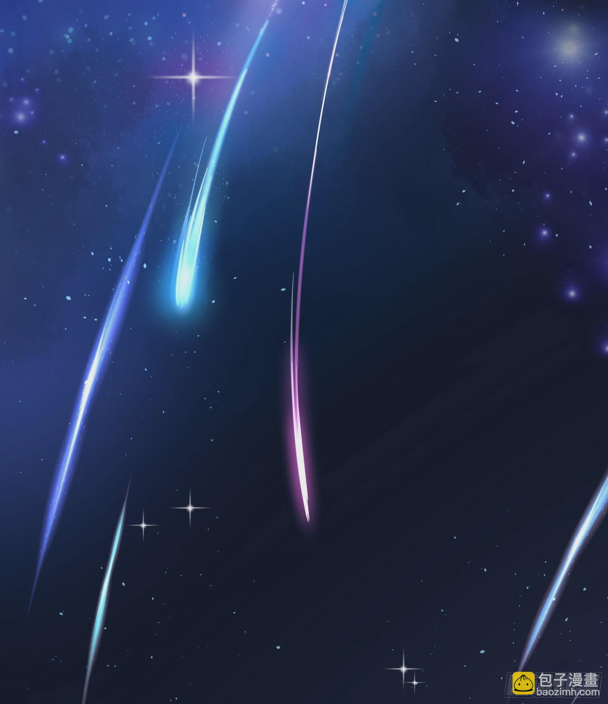 我在地府開後宮 - 第10話 不準走！(2/3) - 4