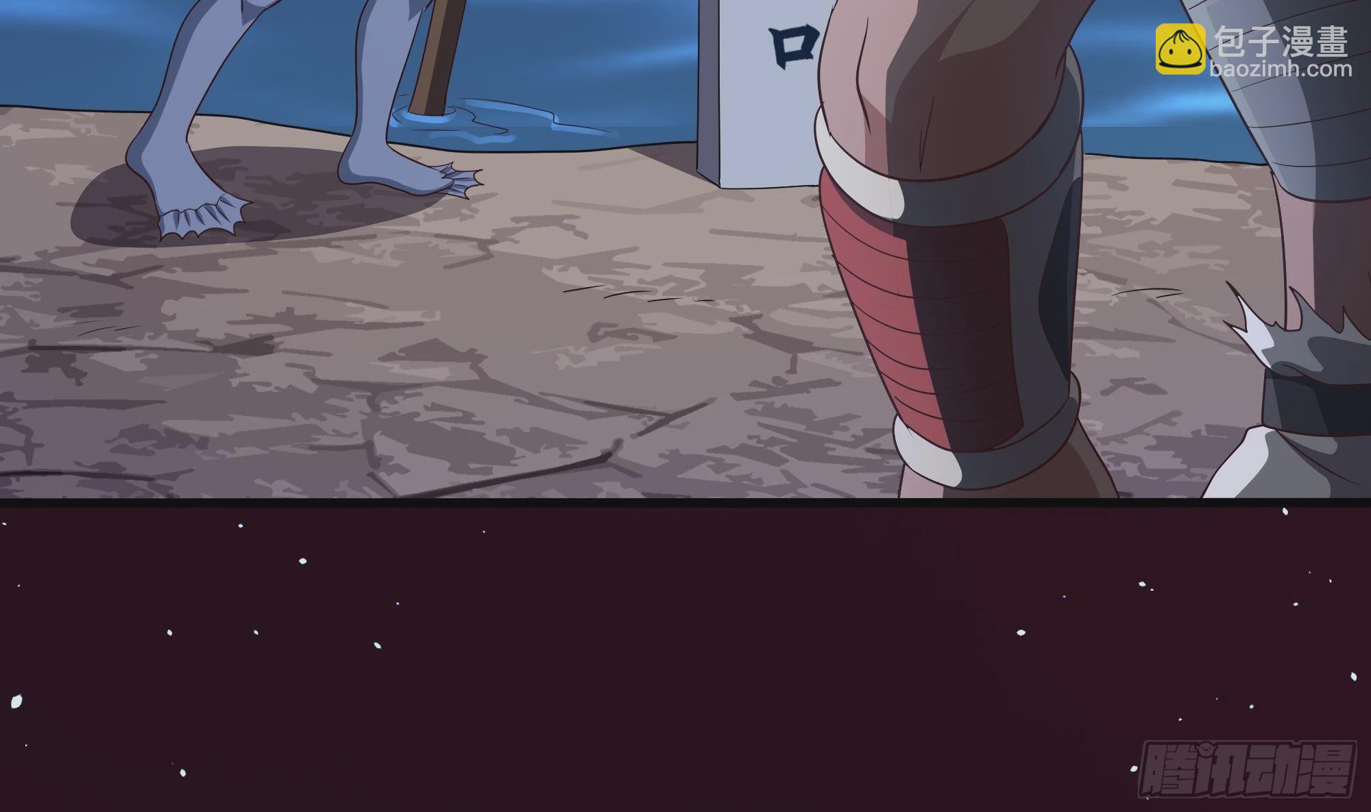 我在地府開後宮 - 第10話 不準走！(2/3) - 2