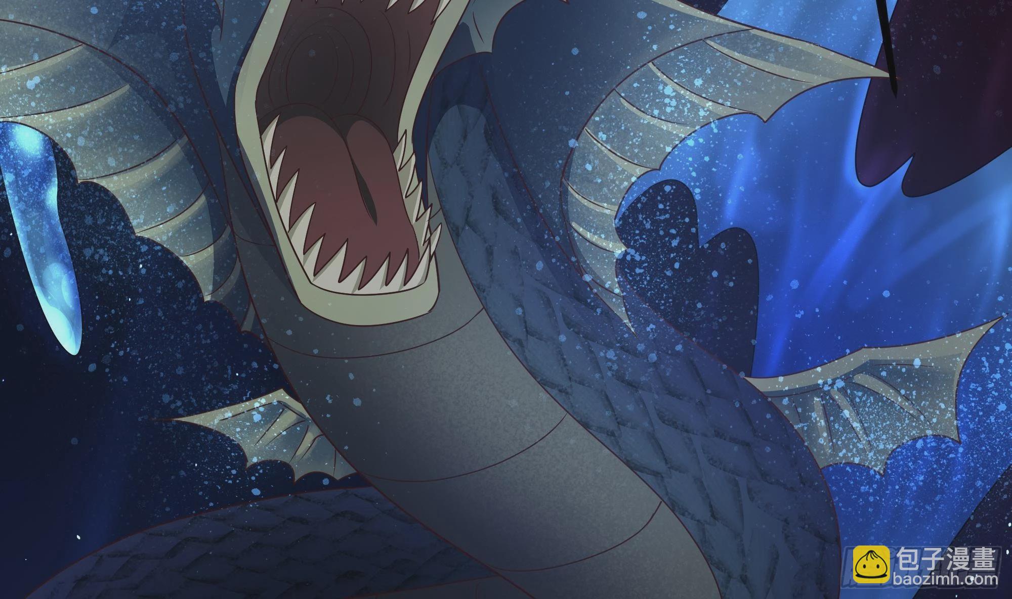 我在地府開後宮 - 第10話 不準走！(2/3) - 5