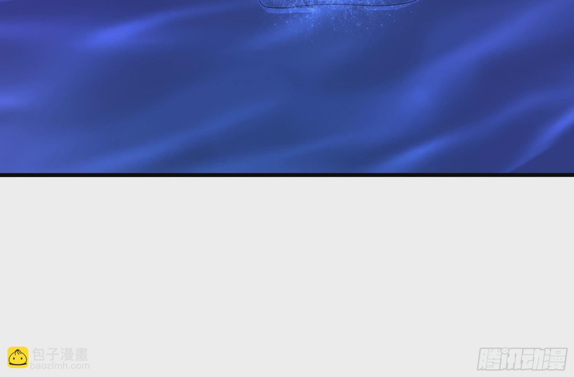 我在地府開後宮 - 第10話 不準走！(2/3) - 4