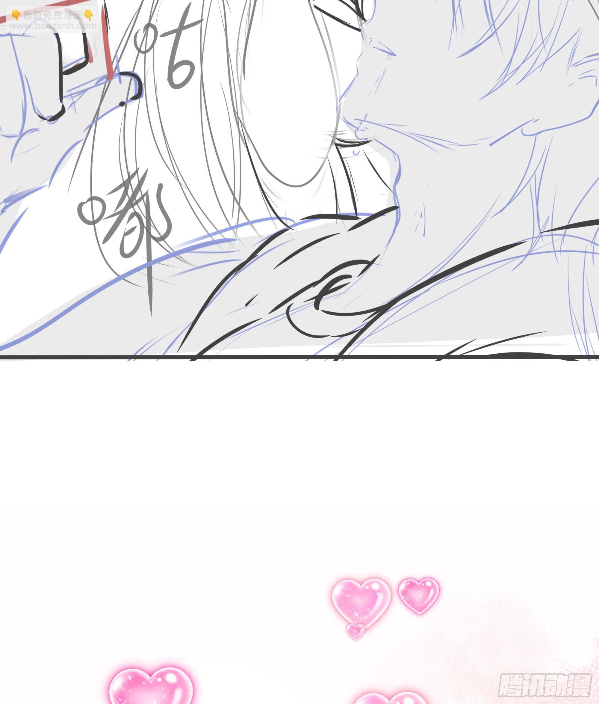 我在地府開後宮 - 第98話 無法封印？！(3/3) - 4