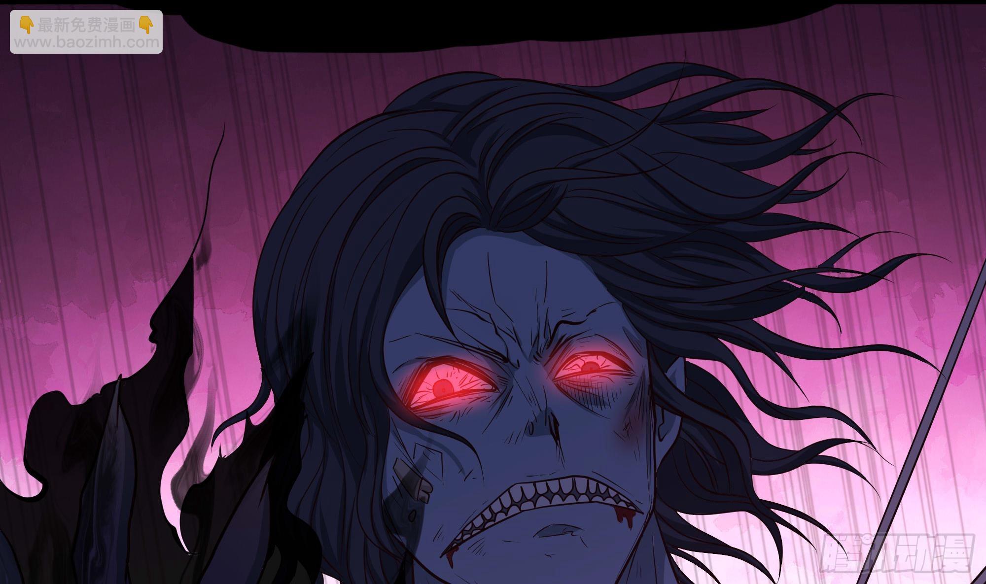 我在地府開後宮 - 第98話 無法封印？！(1/3) - 1