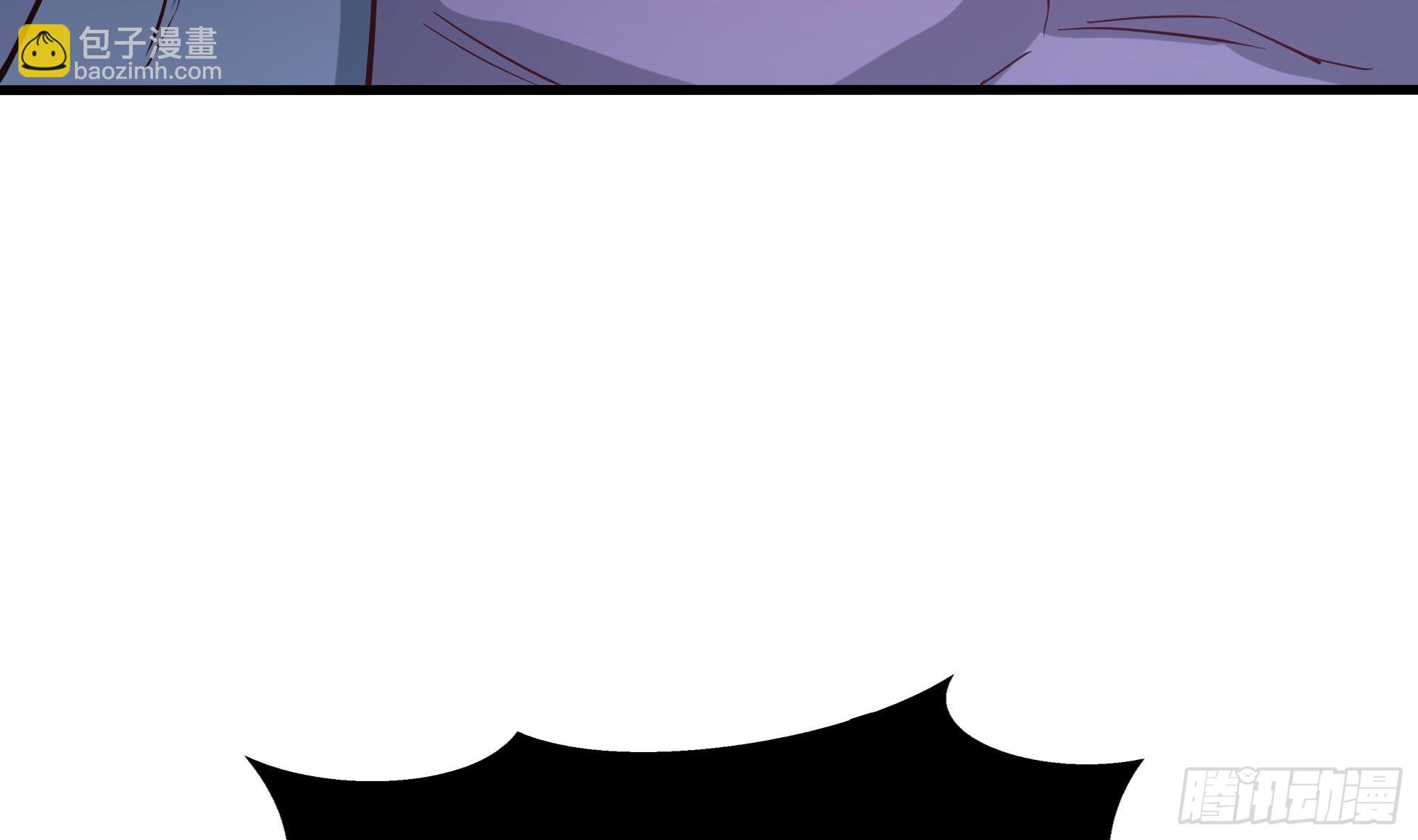 我在地府開後宮 - 第98話 無法封印？！(1/3) - 3