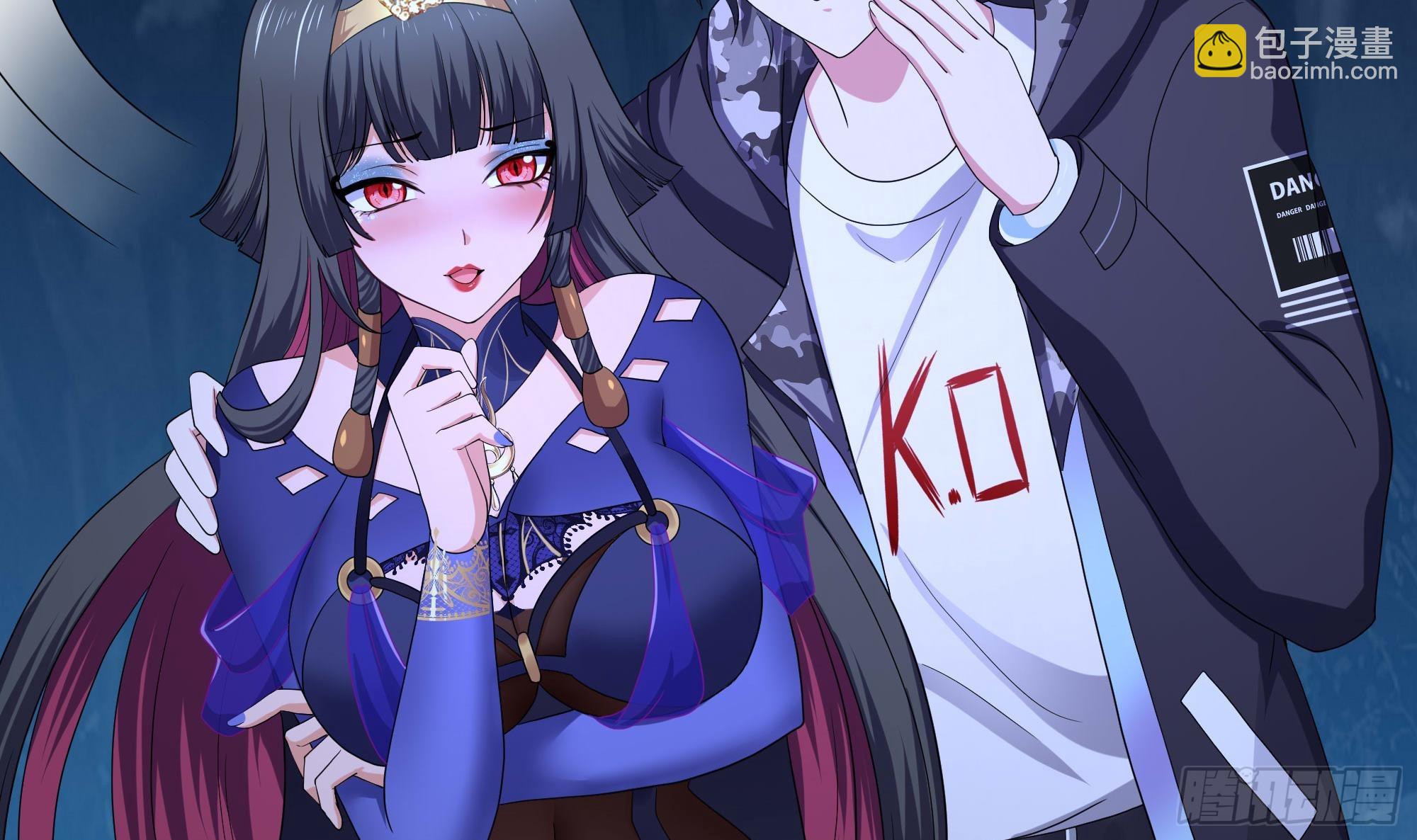 我在地府開後宮 - 第98話 無法封印？！(1/3) - 5