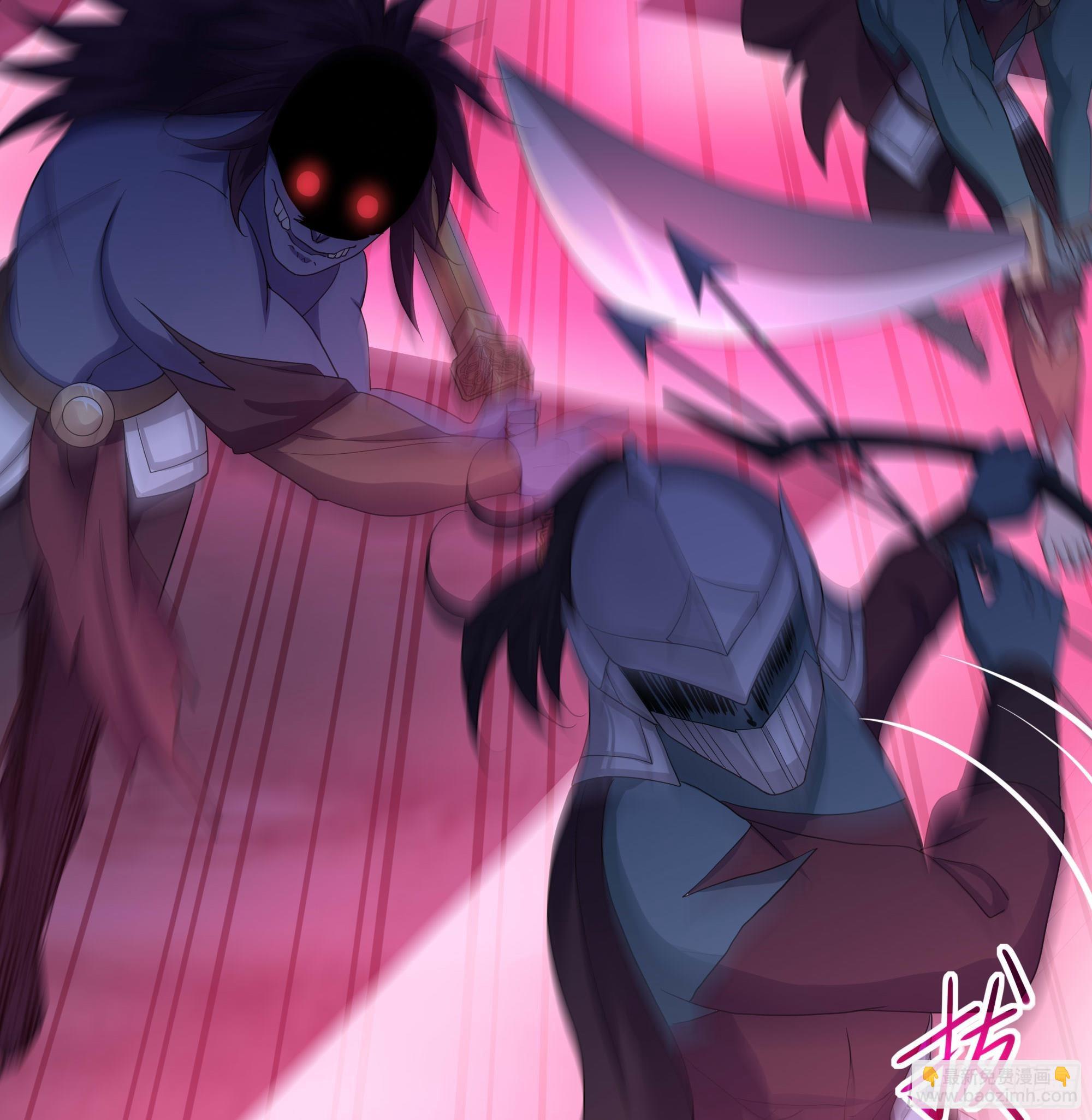 我在地府開後宮 - 第98話 無法封印？！(2/3) - 6