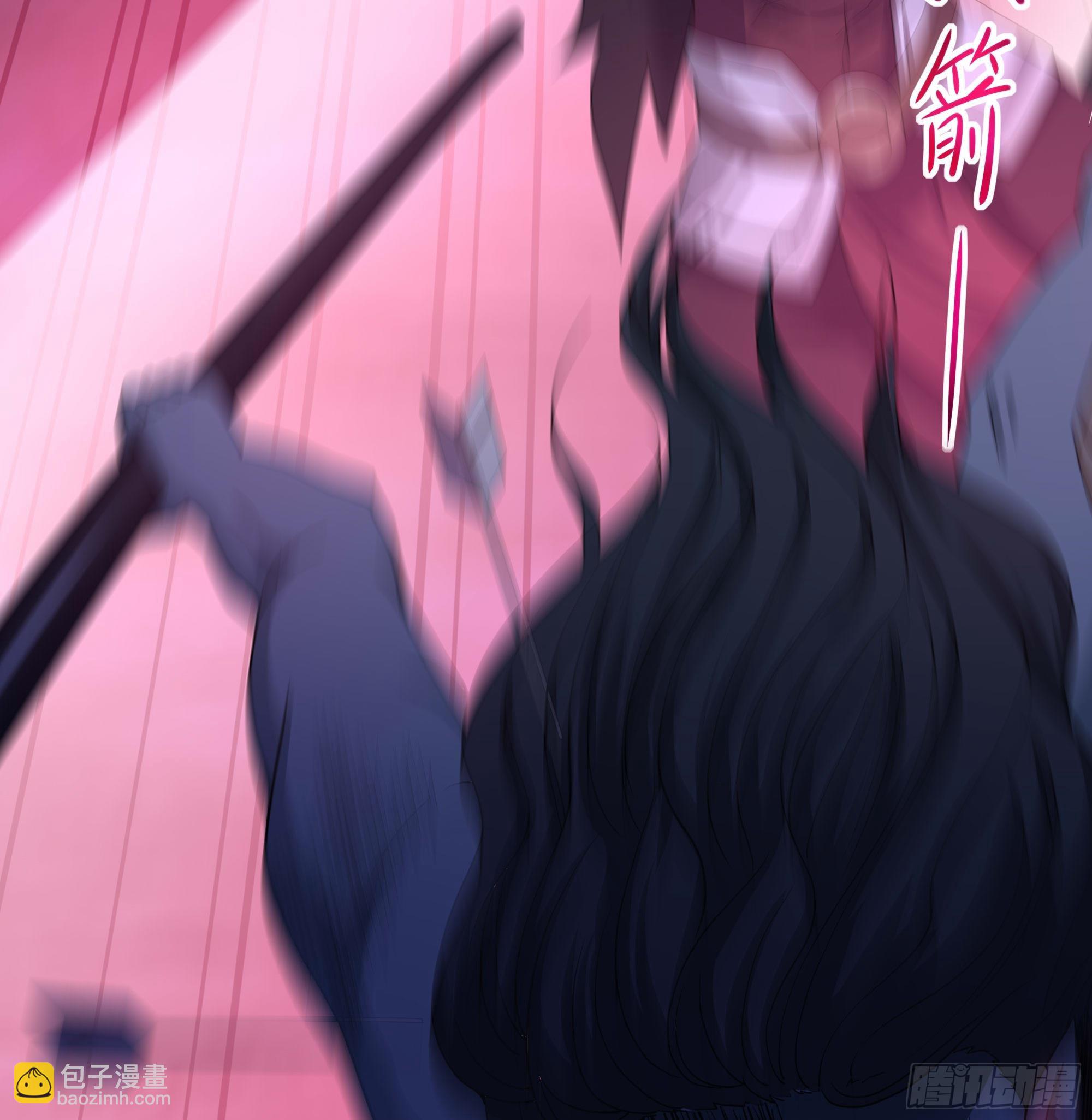 我在地府開後宮 - 第98話 無法封印？！(2/3) - 7