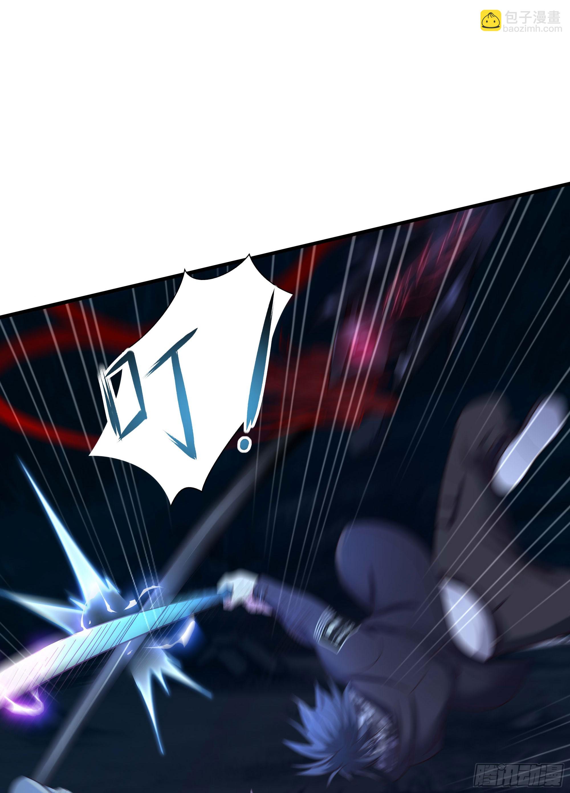 我在地府開後宮 - 第98話 無法封印？！(1/3) - 7