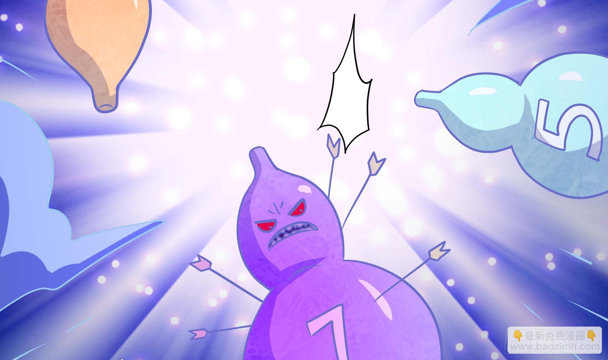 我在地府開後宮 - 第98話 無法封印？！(2/3) - 3