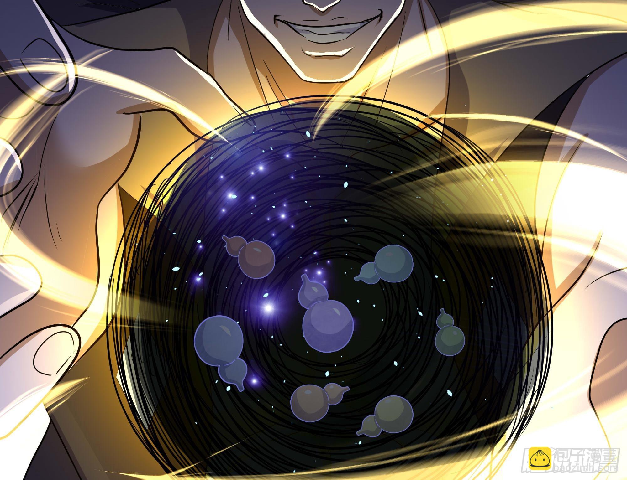 我在地府開後宮 - 第98話 無法封印？！(2/3) - 5