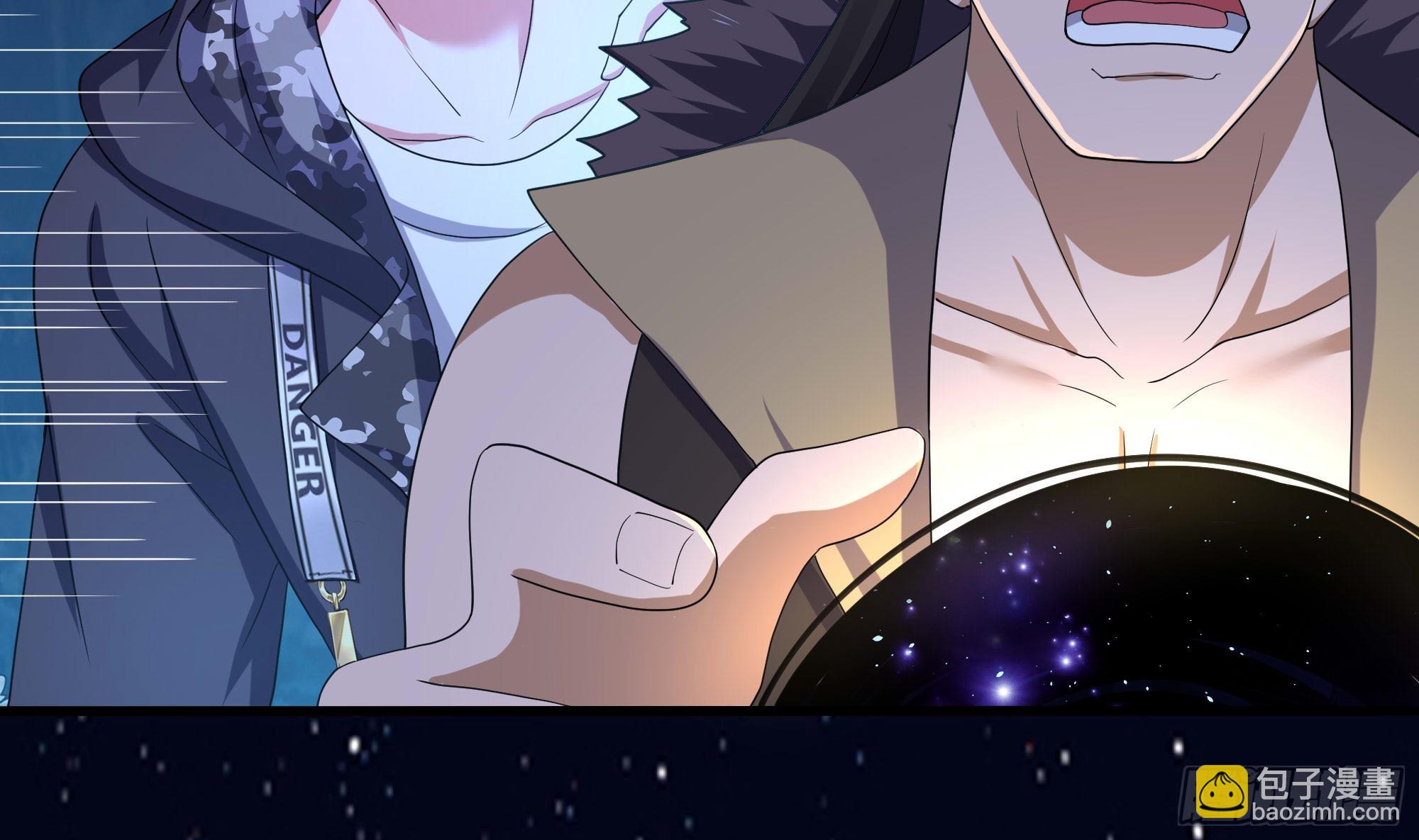 我在地府開後宮 - 第98話 無法封印？！(2/3) - 5