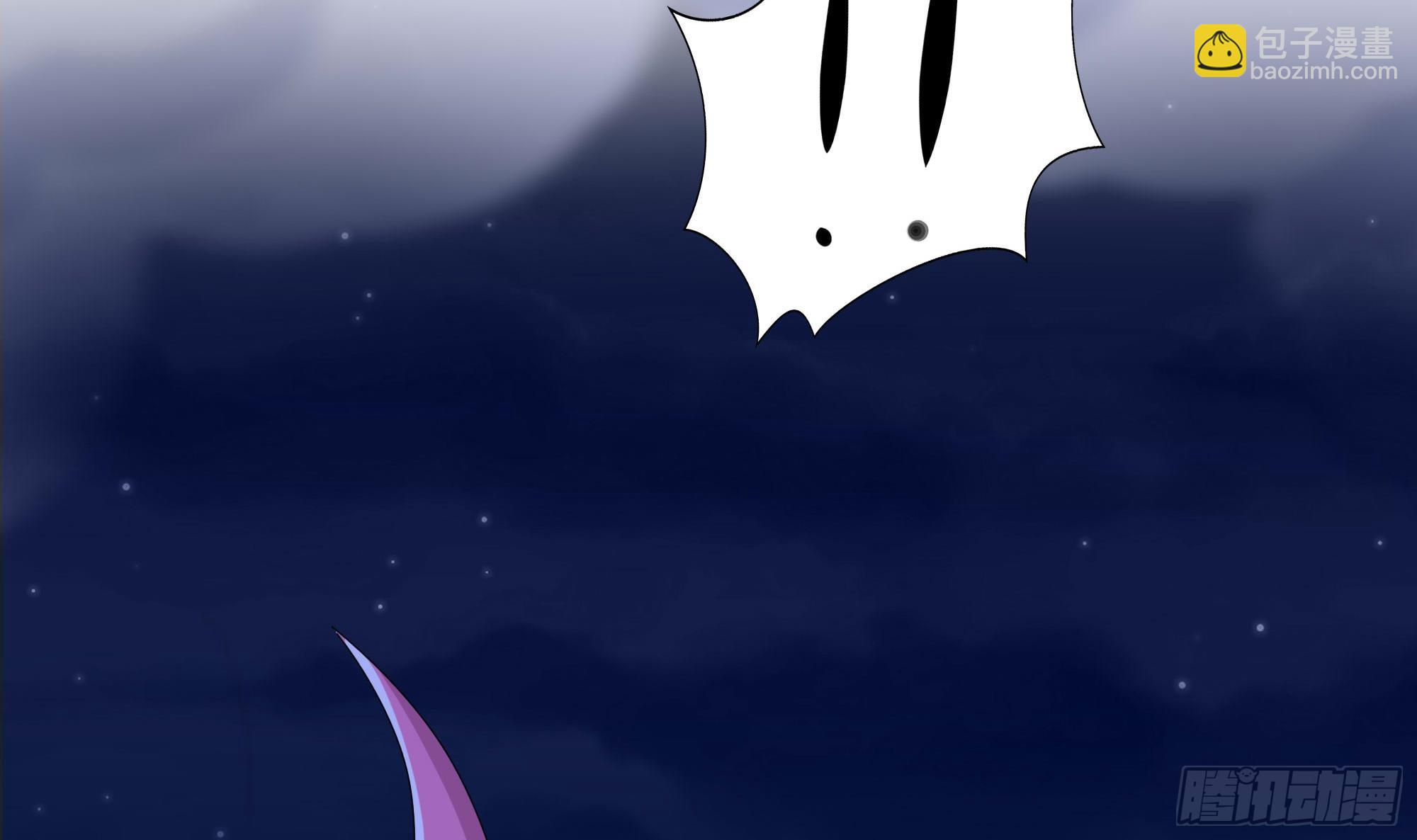 我在地府開後宮 - 第100話 後宮之戰(1/2) - 6