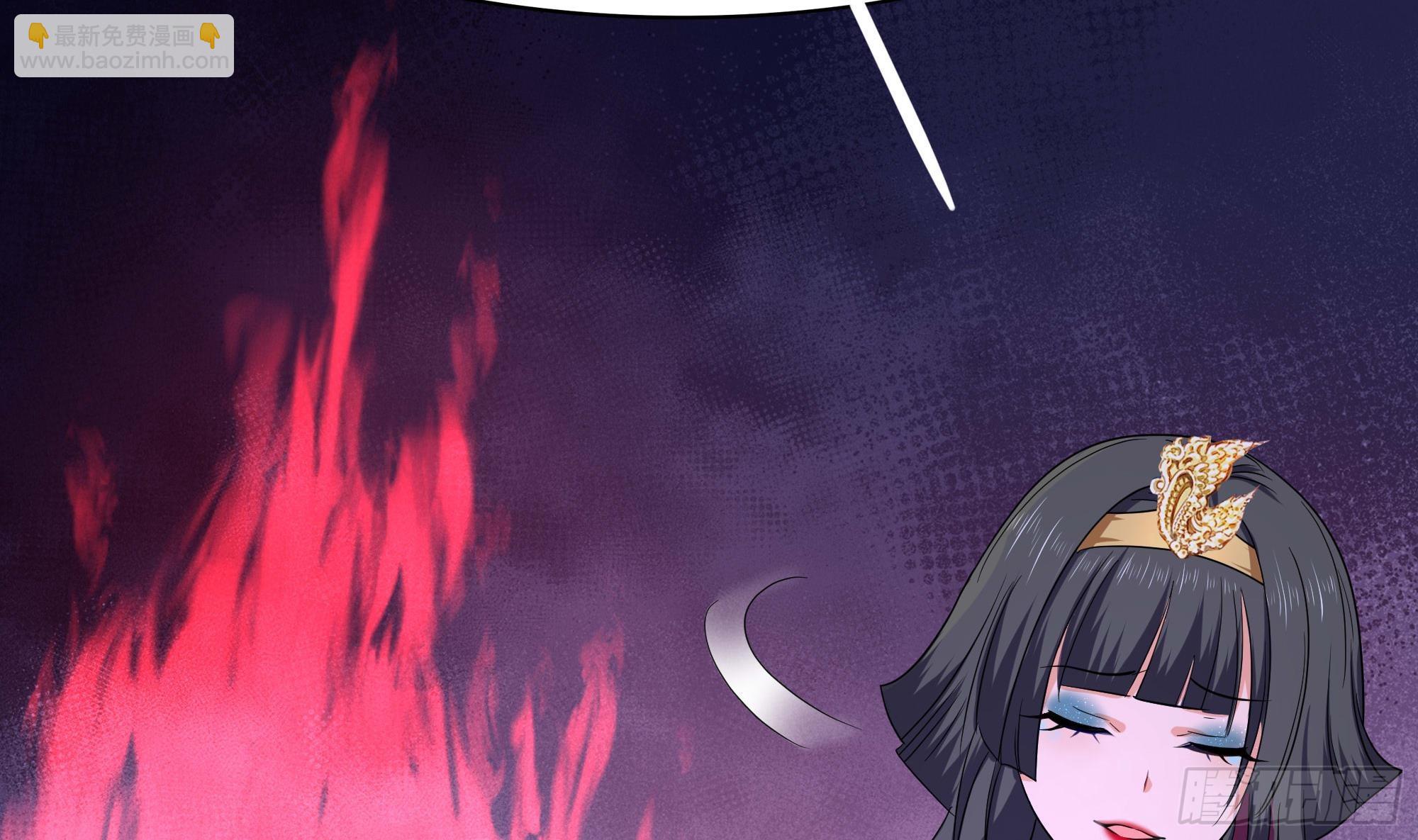 我在地府開後宮 - 第100話 後宮之戰(1/2) - 5