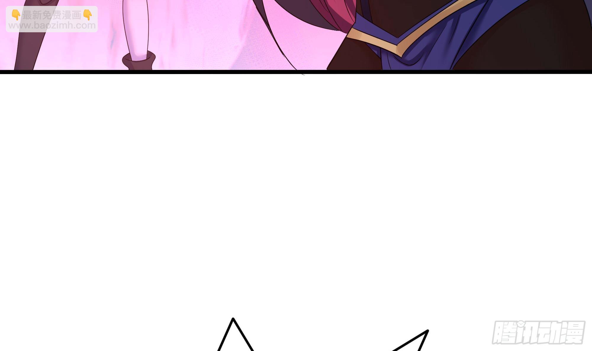 我在地府開後宮 - 第100話 後宮之戰(1/2) - 7