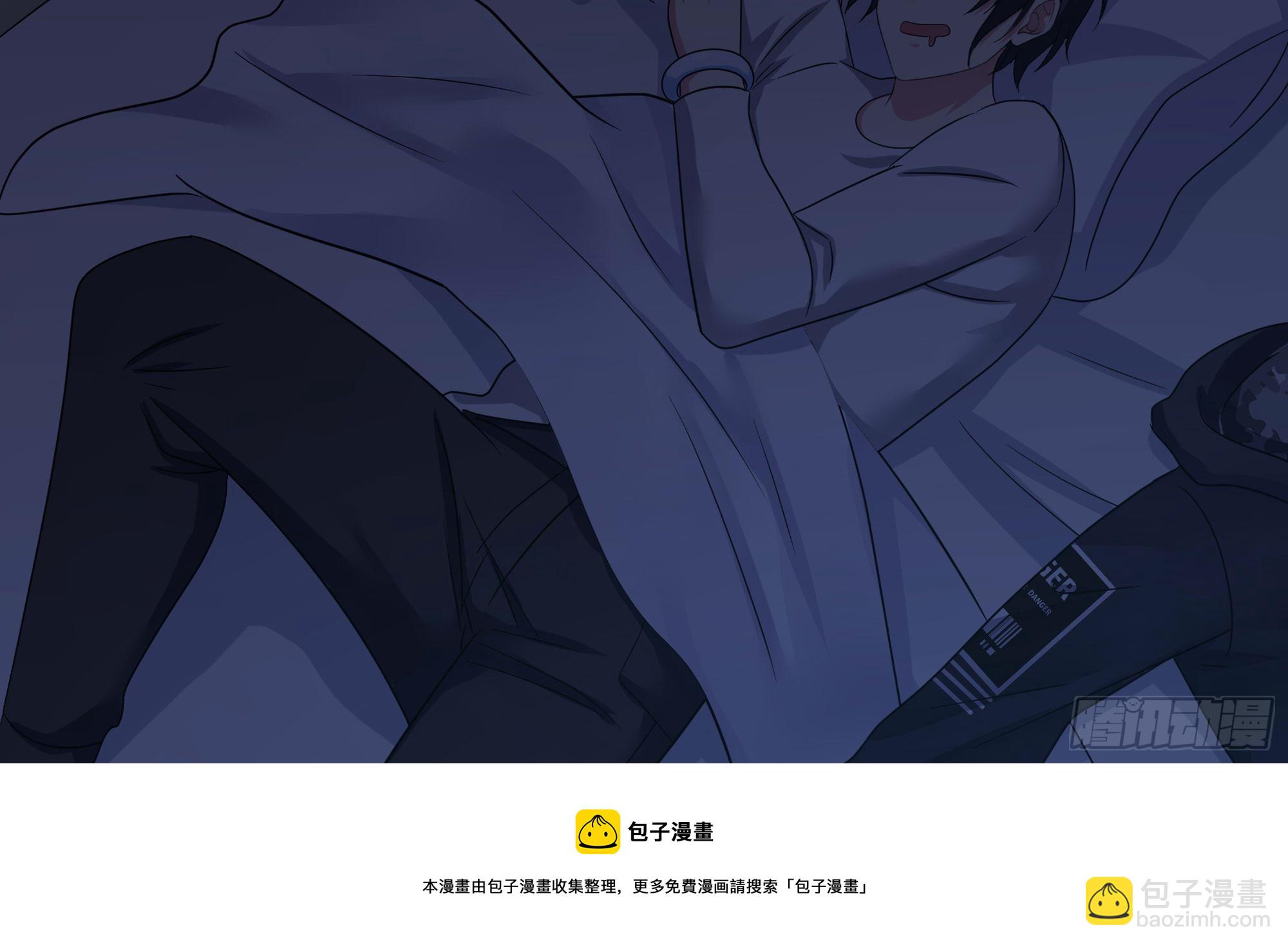 我在地府開後宮 - 第100話 後宮之戰(1/2) - 2