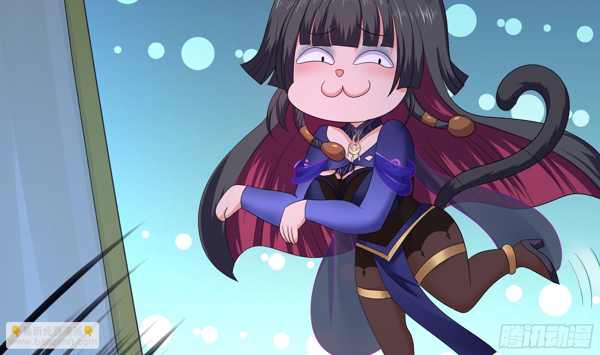 我在地府開後宮 - 第100話 後宮之戰(2/2) - 1