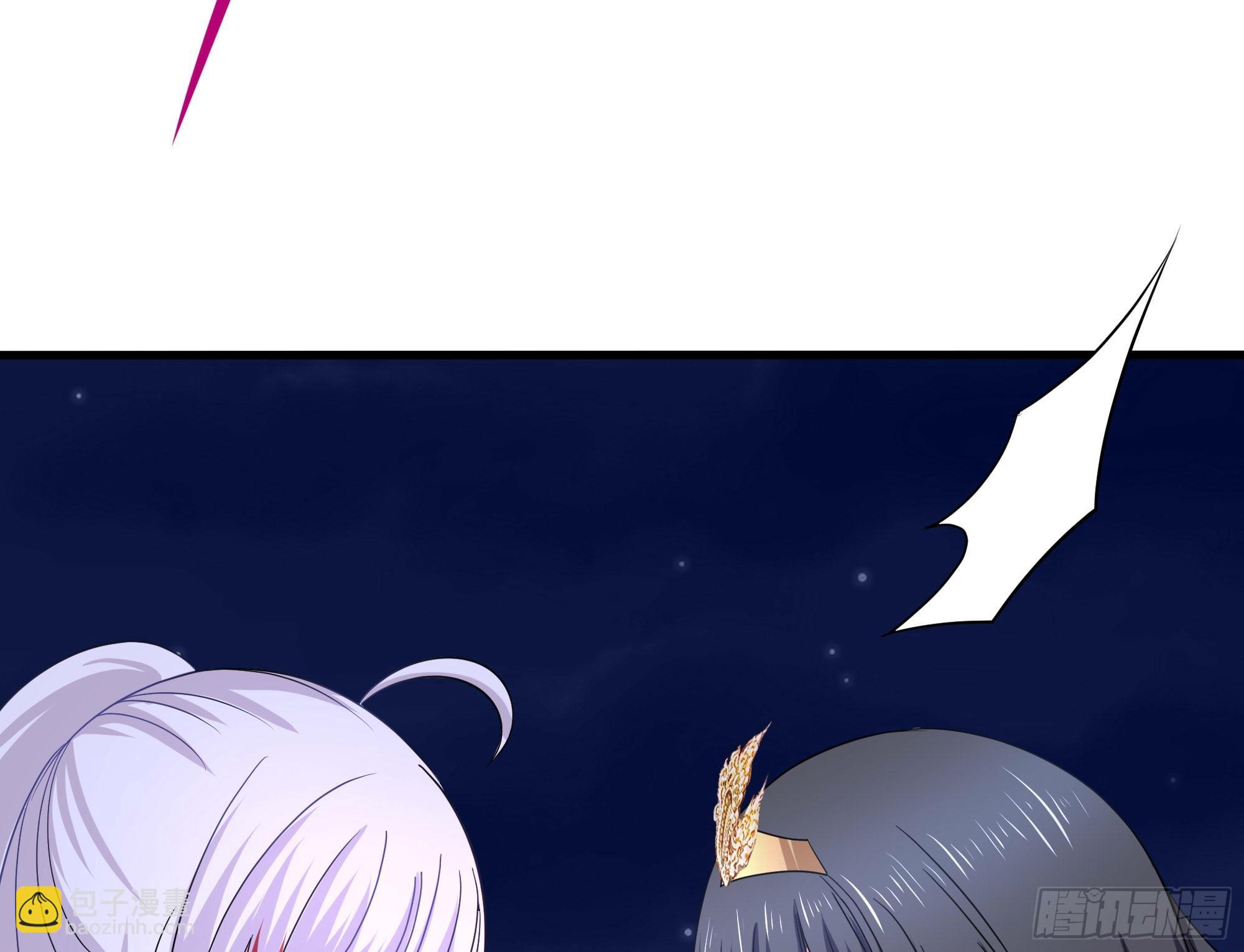 我在地府開後宮 - 第100話 後宮之戰(2/2) - 3