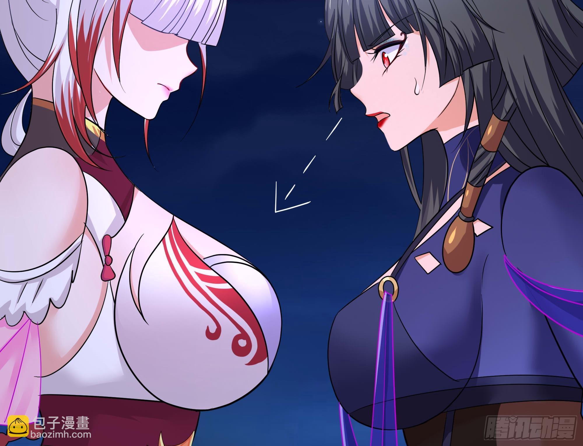 我在地府開後宮 - 第100話 後宮之戰(2/2) - 4