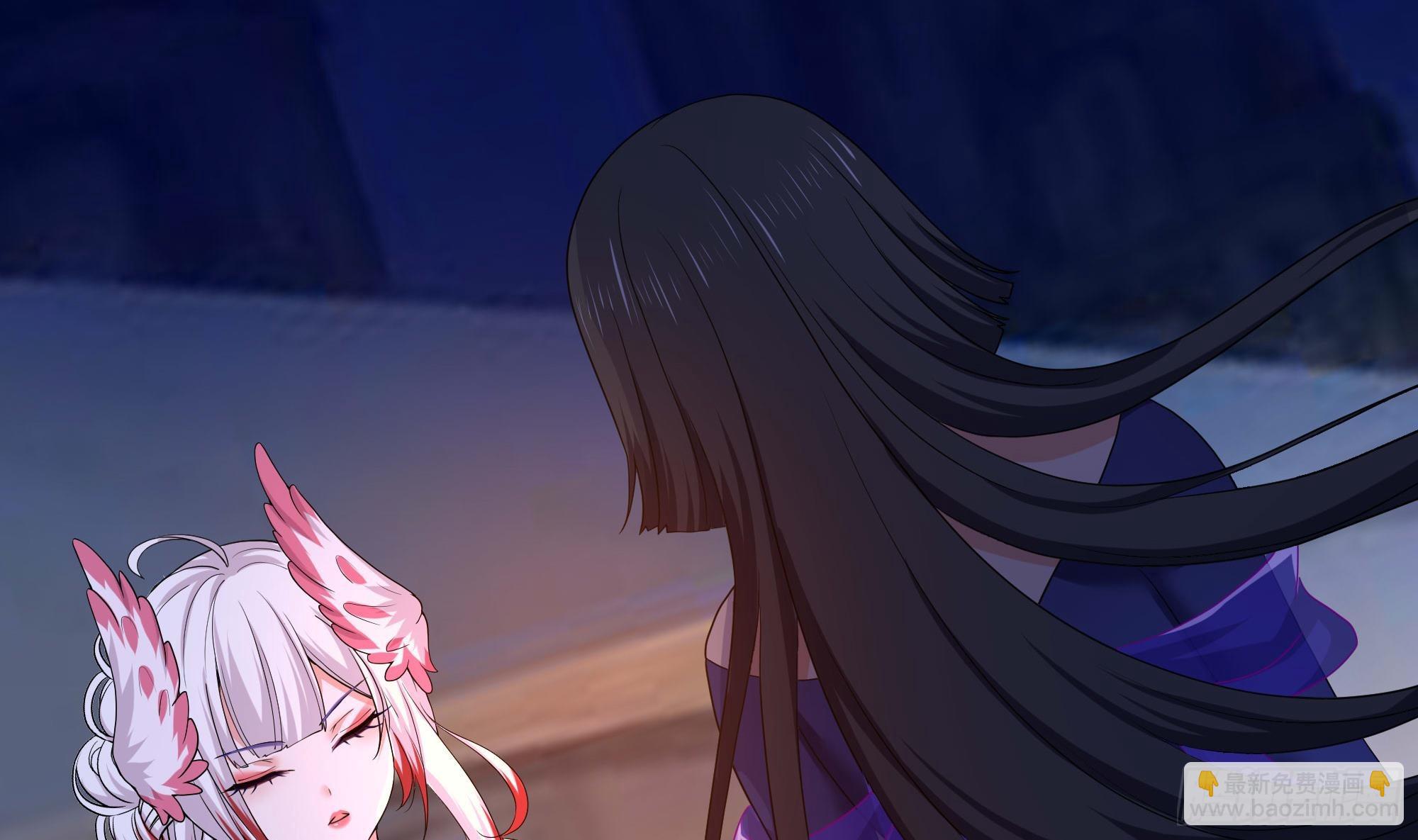 我在地府開後宮 - 第100話 後宮之戰(2/2) - 7