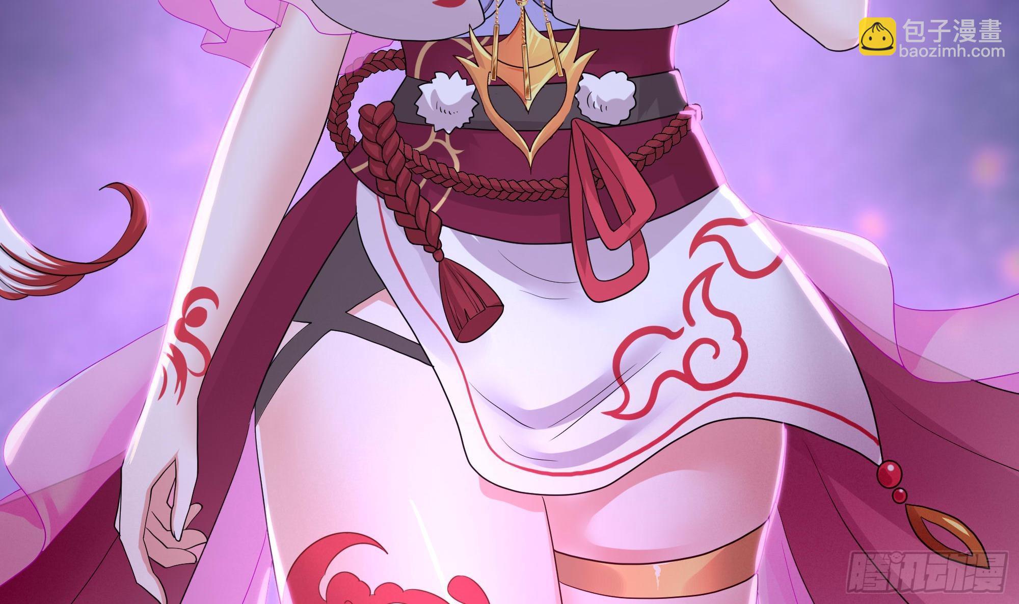 我在地府開後宮 - 第100話 後宮之戰(2/2) - 1