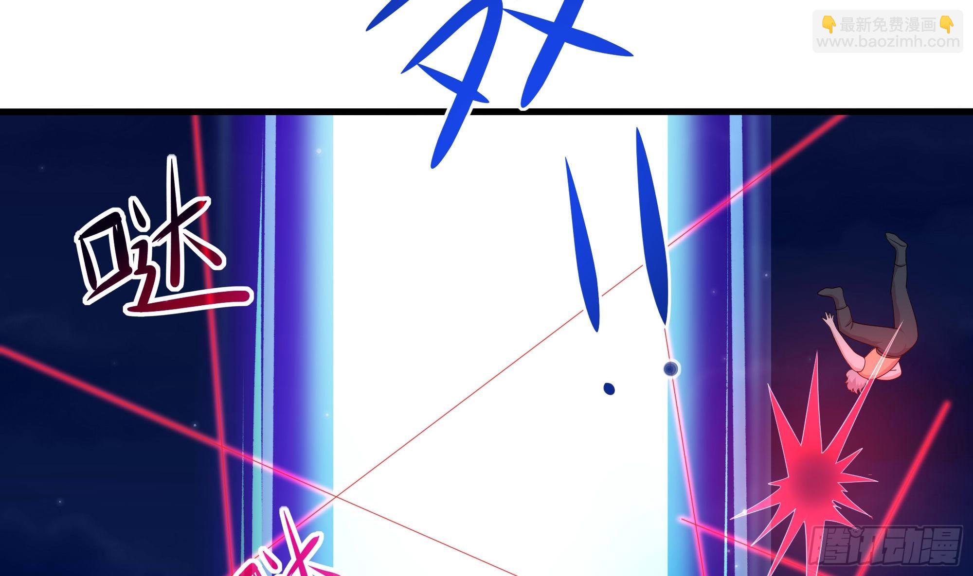 我在地府開後宮 - 第100話 後宮之戰(2/2) - 1