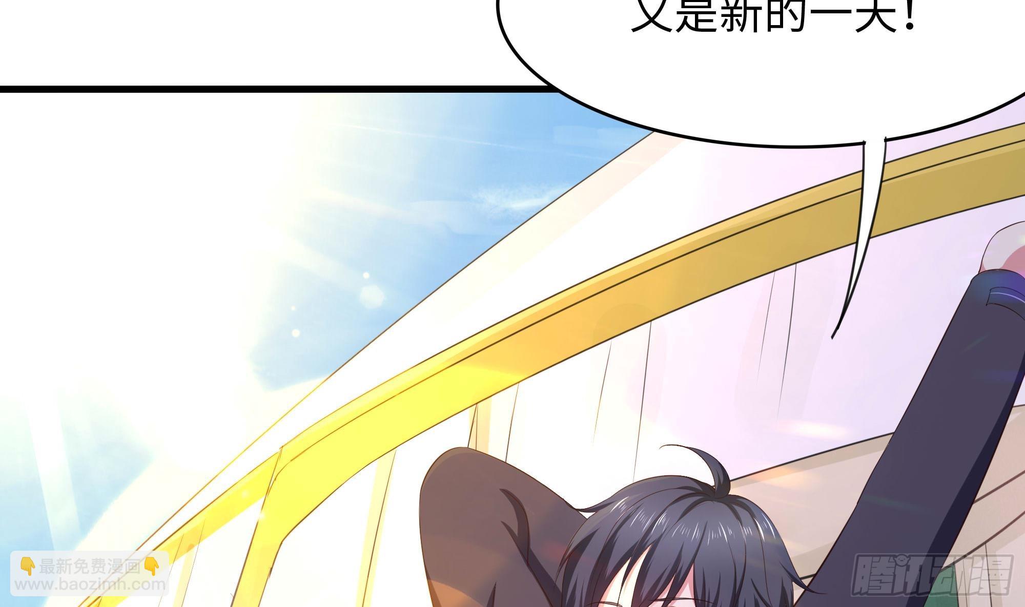 我在地府開後宮 - 第100話 後宮之戰(2/2) - 7