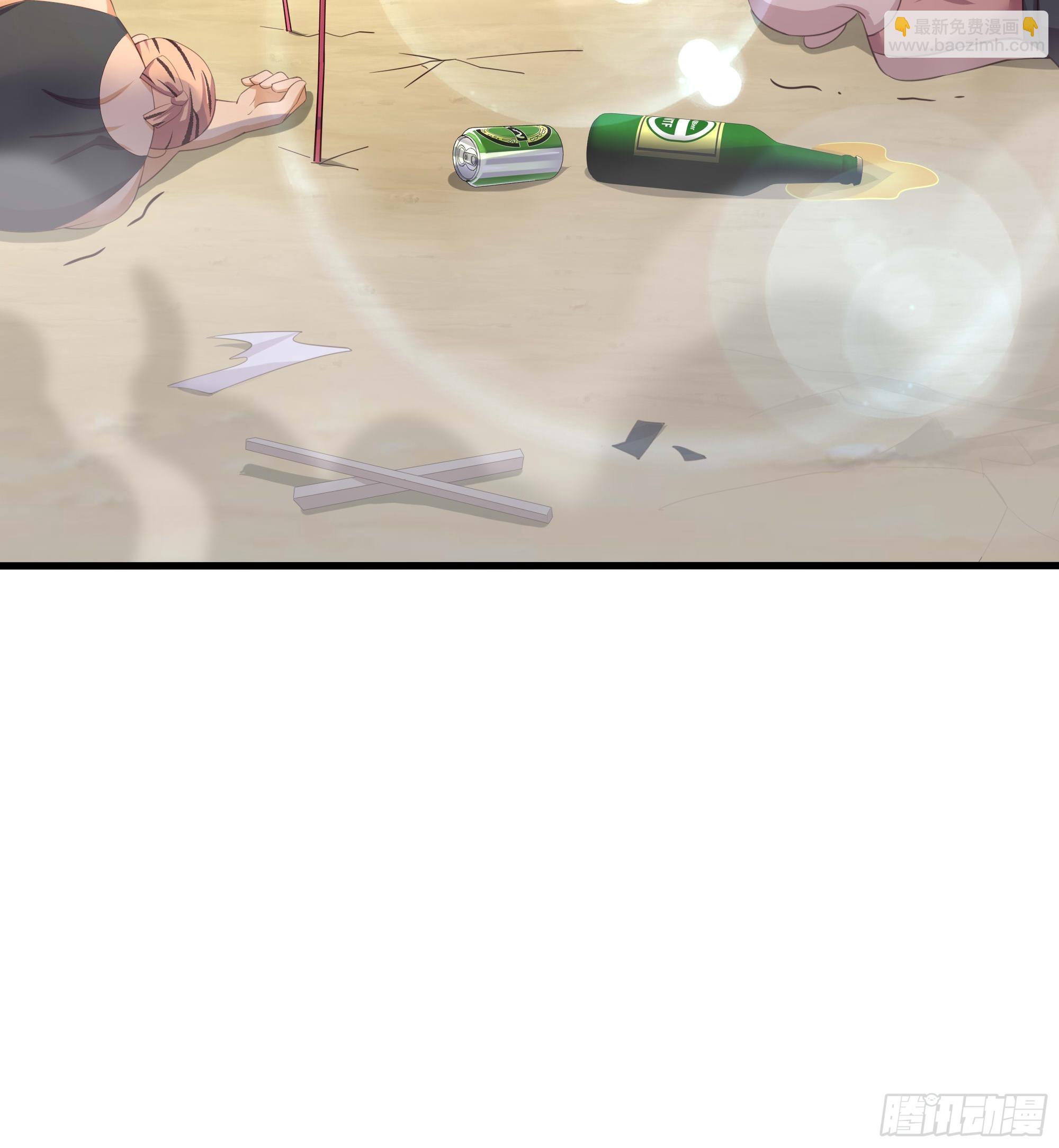 我在地府開後宮 - 第100話 後宮之戰(2/2) - 4