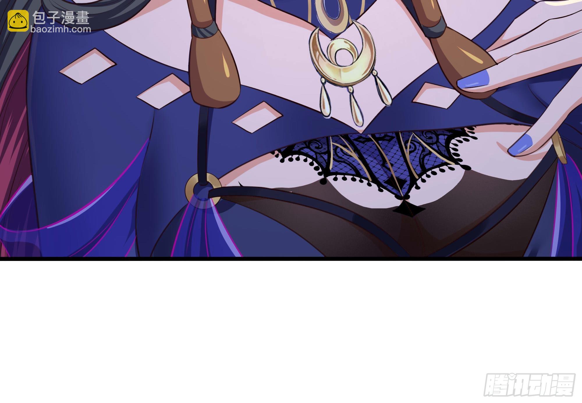 我在地府開後宮 - 第102話 讓她們叫出聲(1/2) - 2