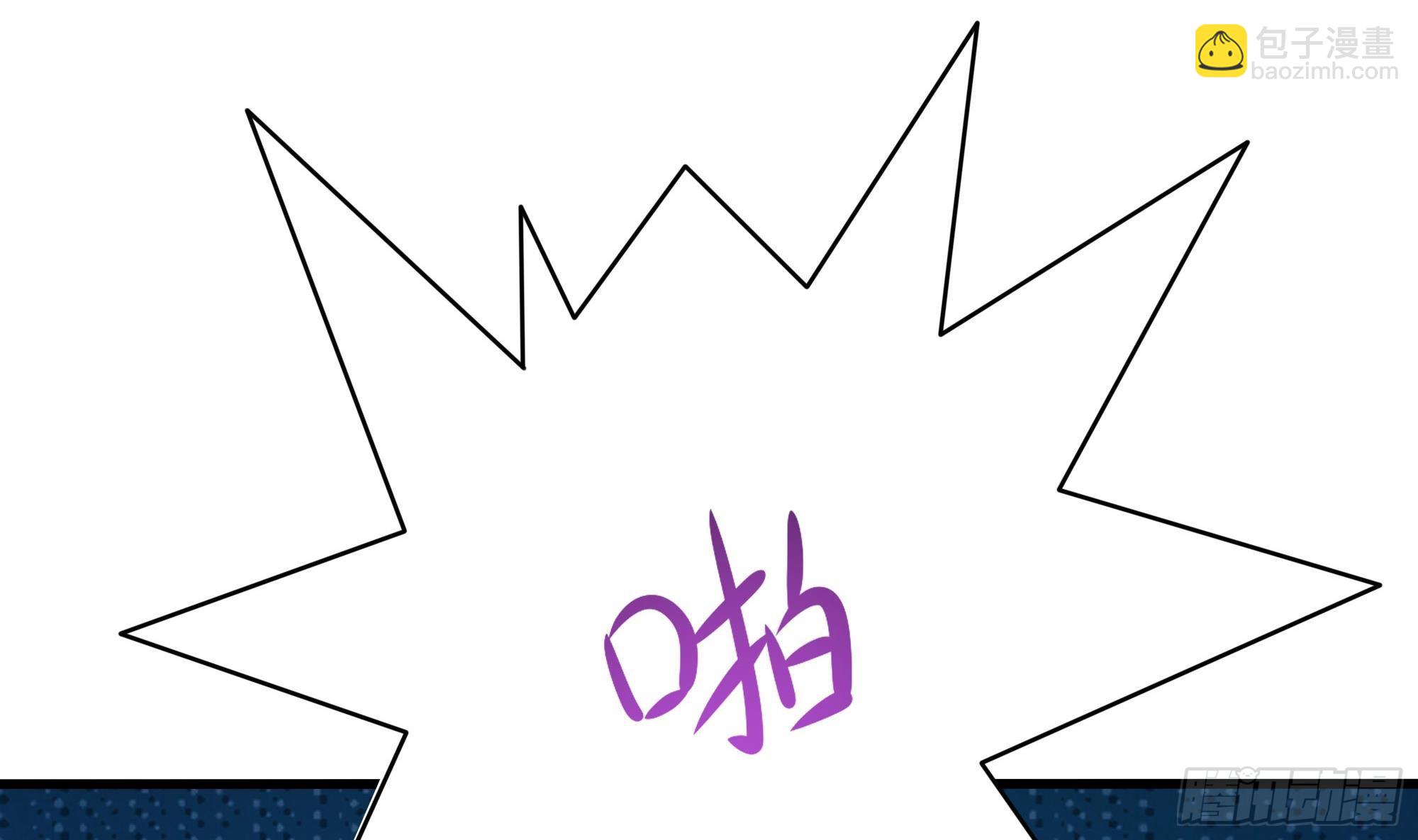 我在地府開後宮 - 第104話 實在忍不住了(1/3) - 5