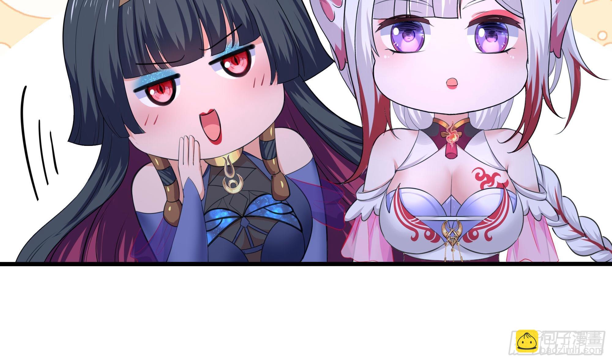 我在地府開後宮 - 第104話 實在忍不住了(2/3) - 4